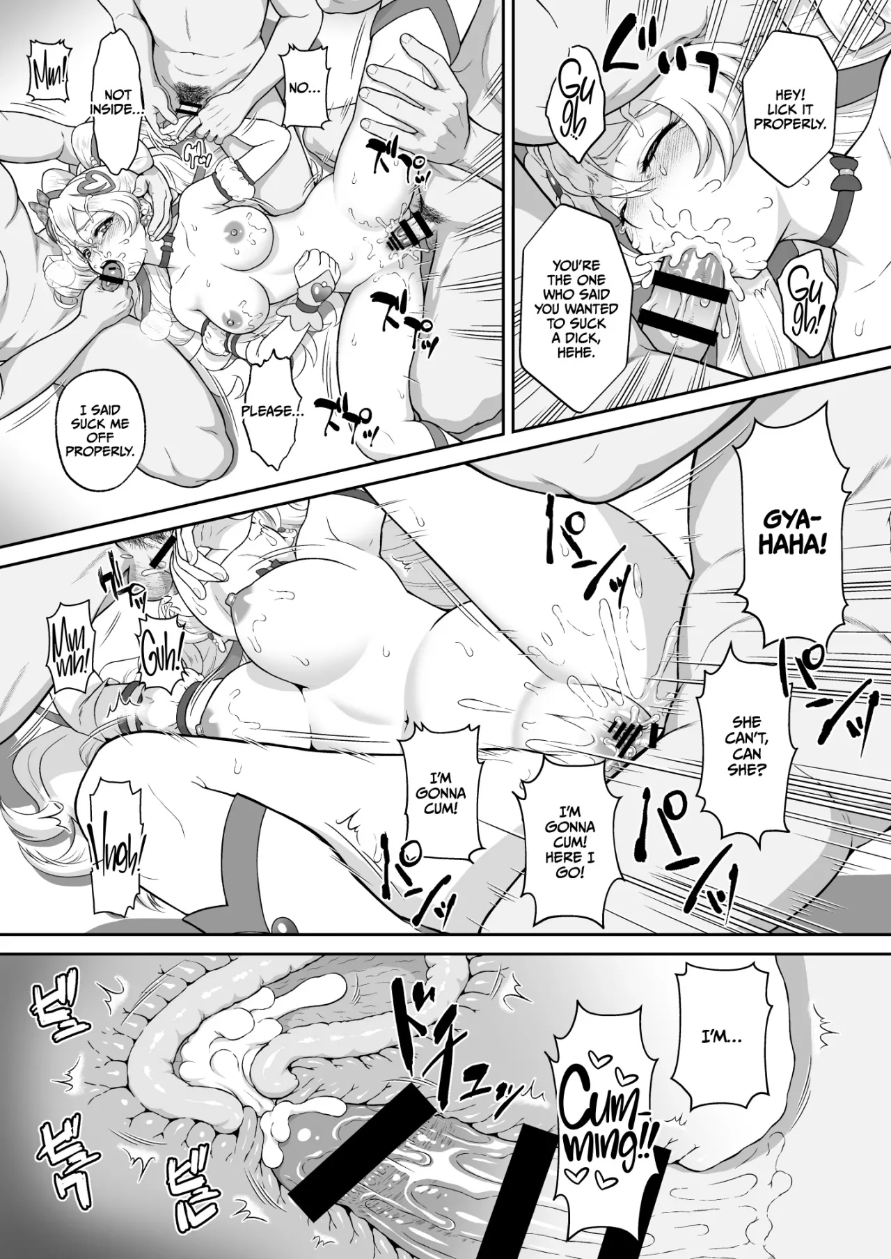 Net literacy ga Hikui Yousei ga Kakusan saseta Douga de Shoutai ga Barete shimatta!  IDOL Hen 25