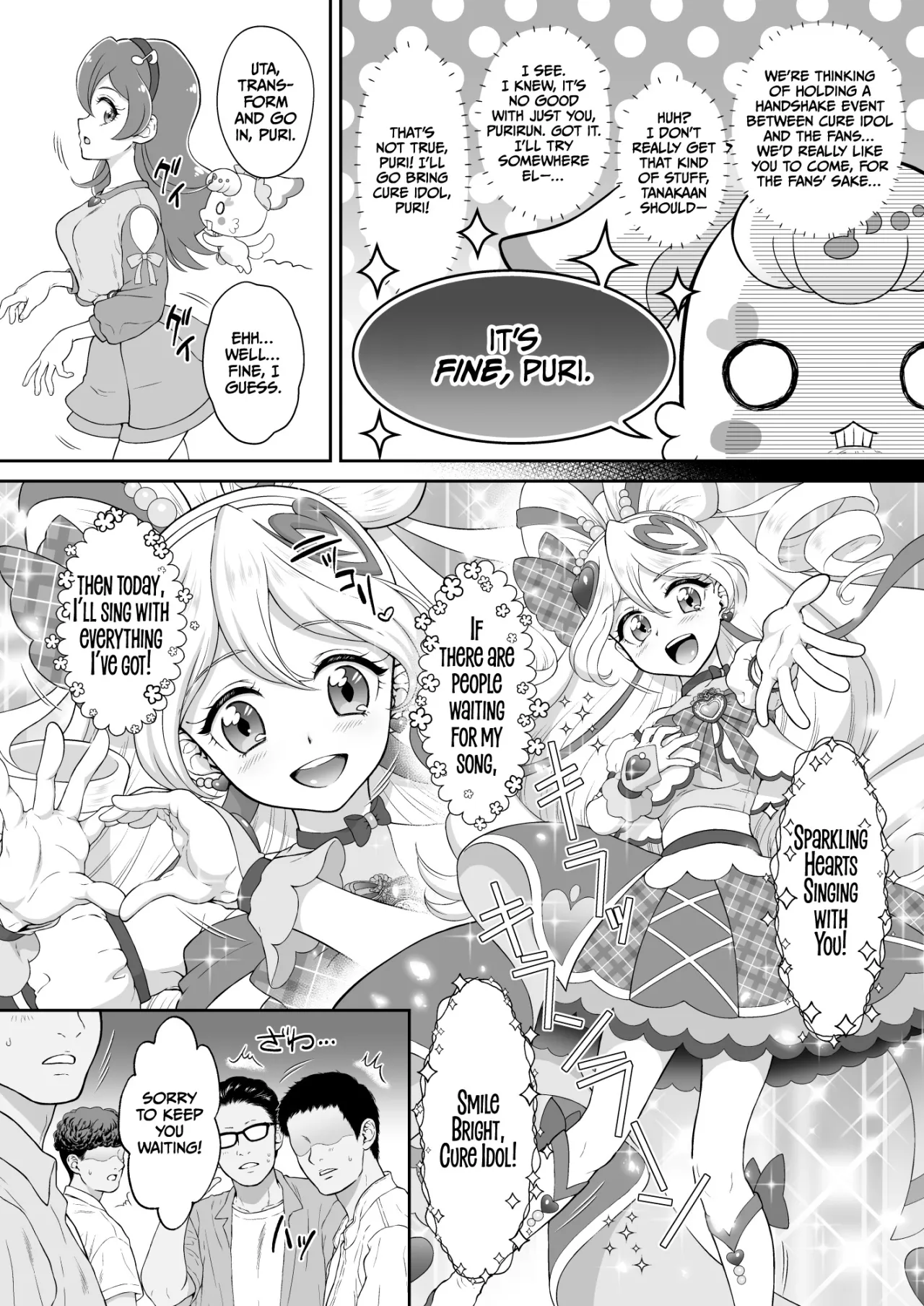 Net literacy ga Hikui Yousei ga Kakusan saseta Douga de Shoutai ga Barete shimatta!  IDOL Hen 6