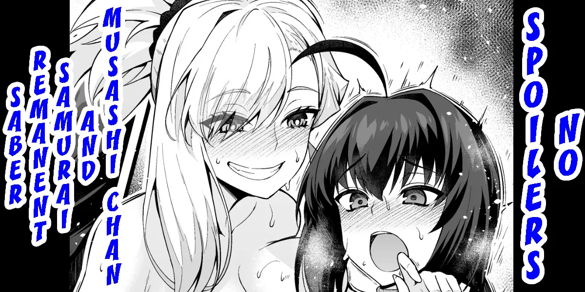 Netabare Nashi Musashi-chan to Samurai Remnant  - Decensored 1