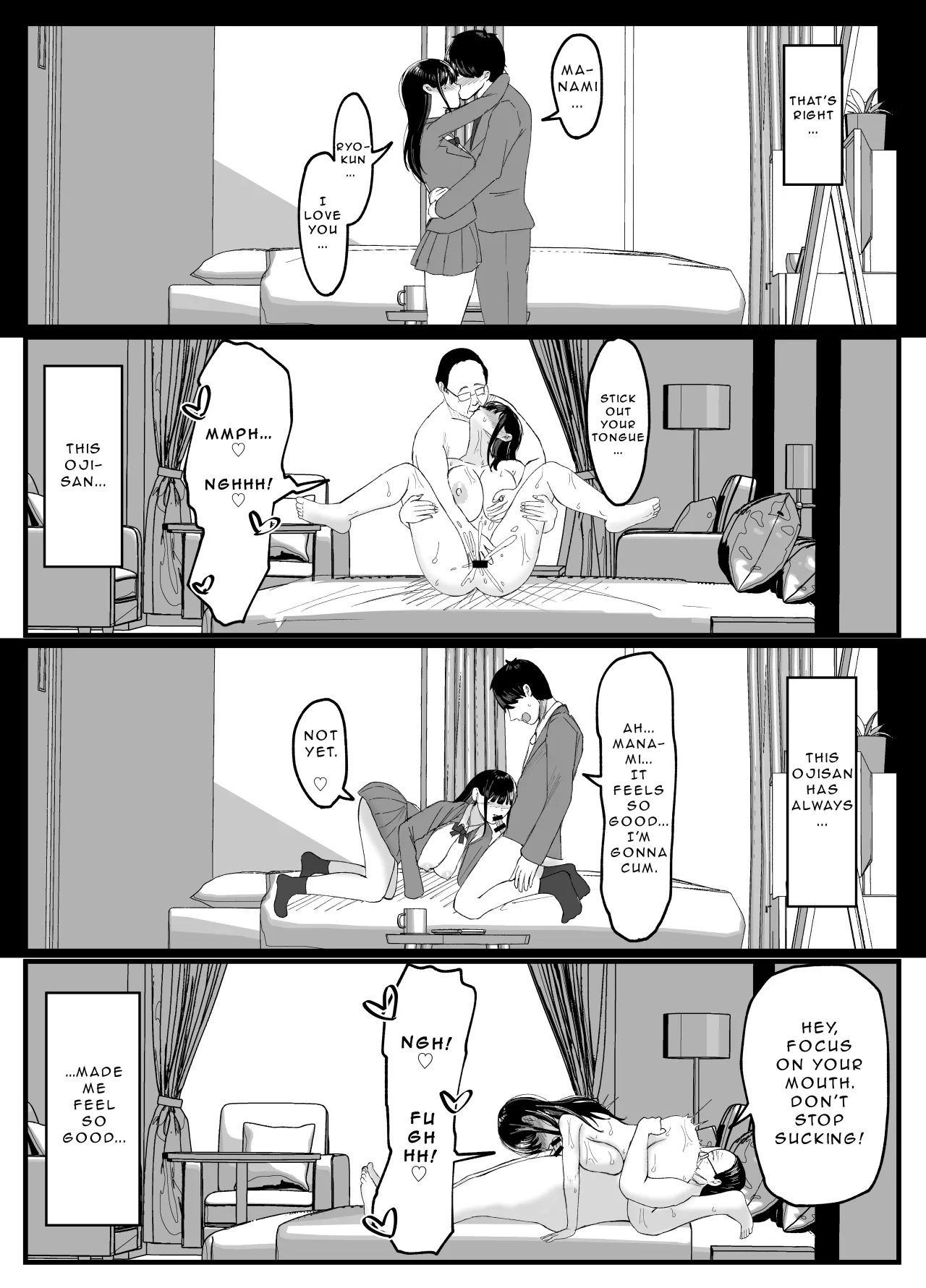 Netorare Bae 5 ~YouCha Kanojo no SNS Netorare Kiroku~ 16