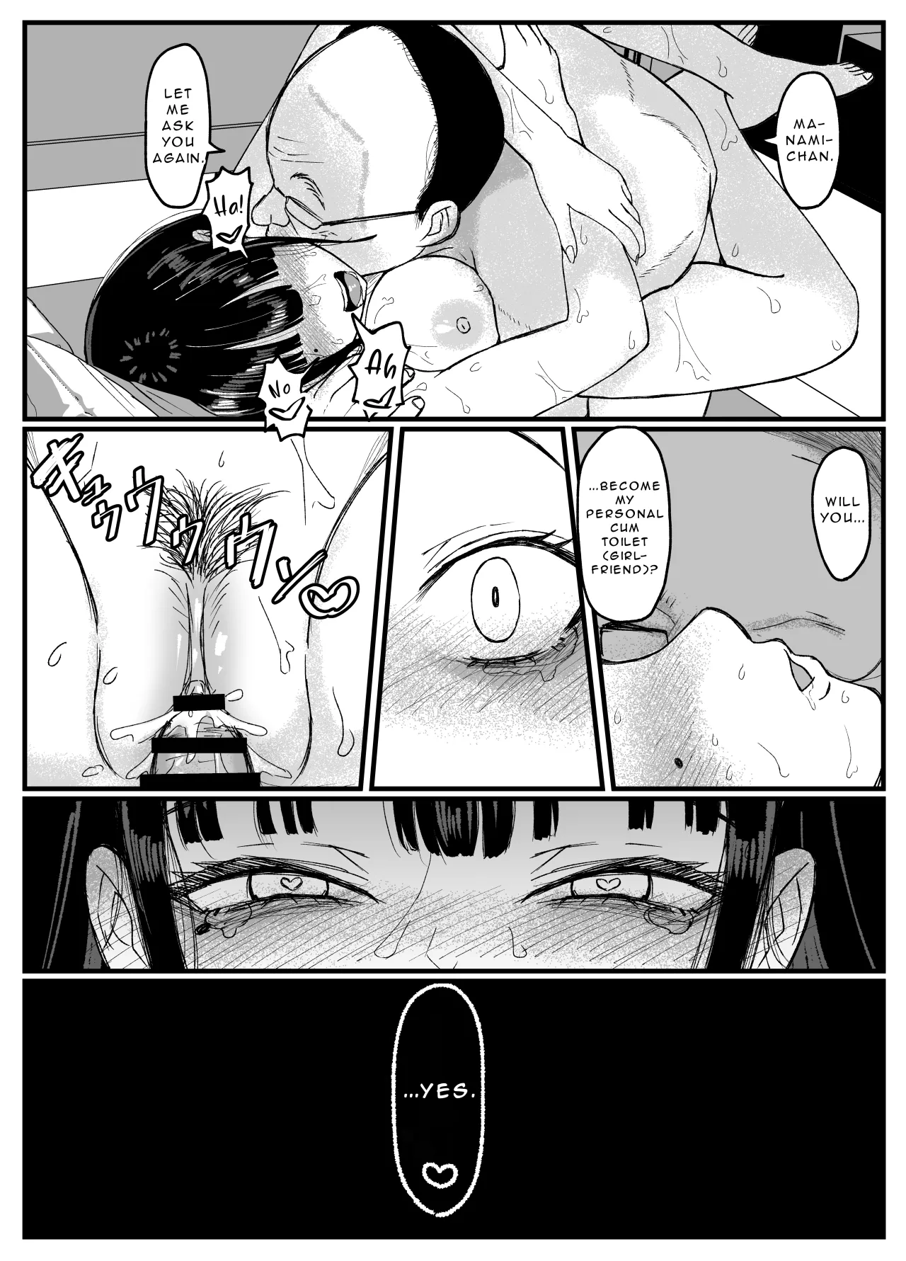 Netorare Bae 5 ~YouCha Kanojo no SNS Netorare Kiroku~ 21