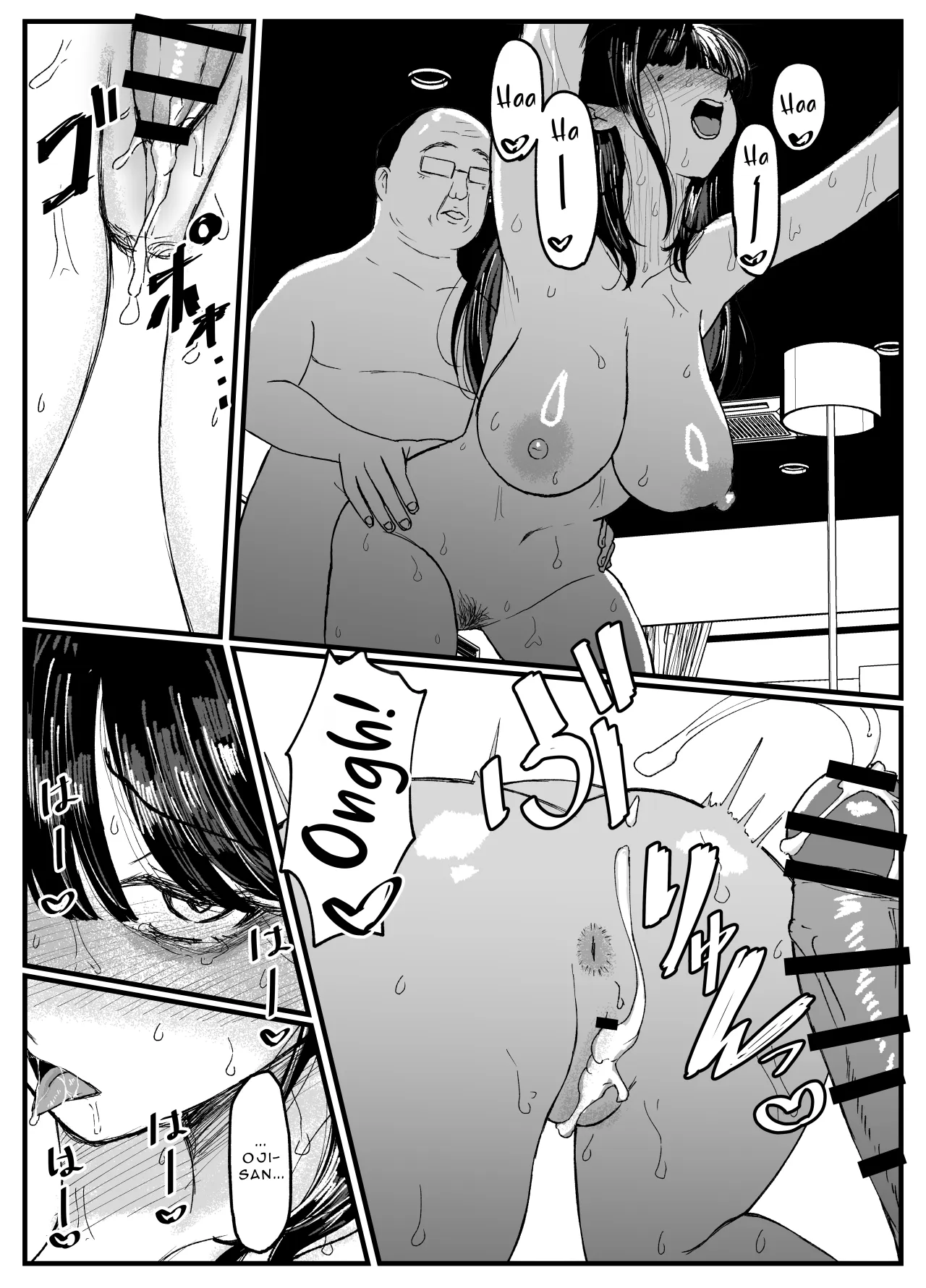 Netorare Bae 5 ~YouCha Kanojo no SNS Netorare Kiroku~ 33