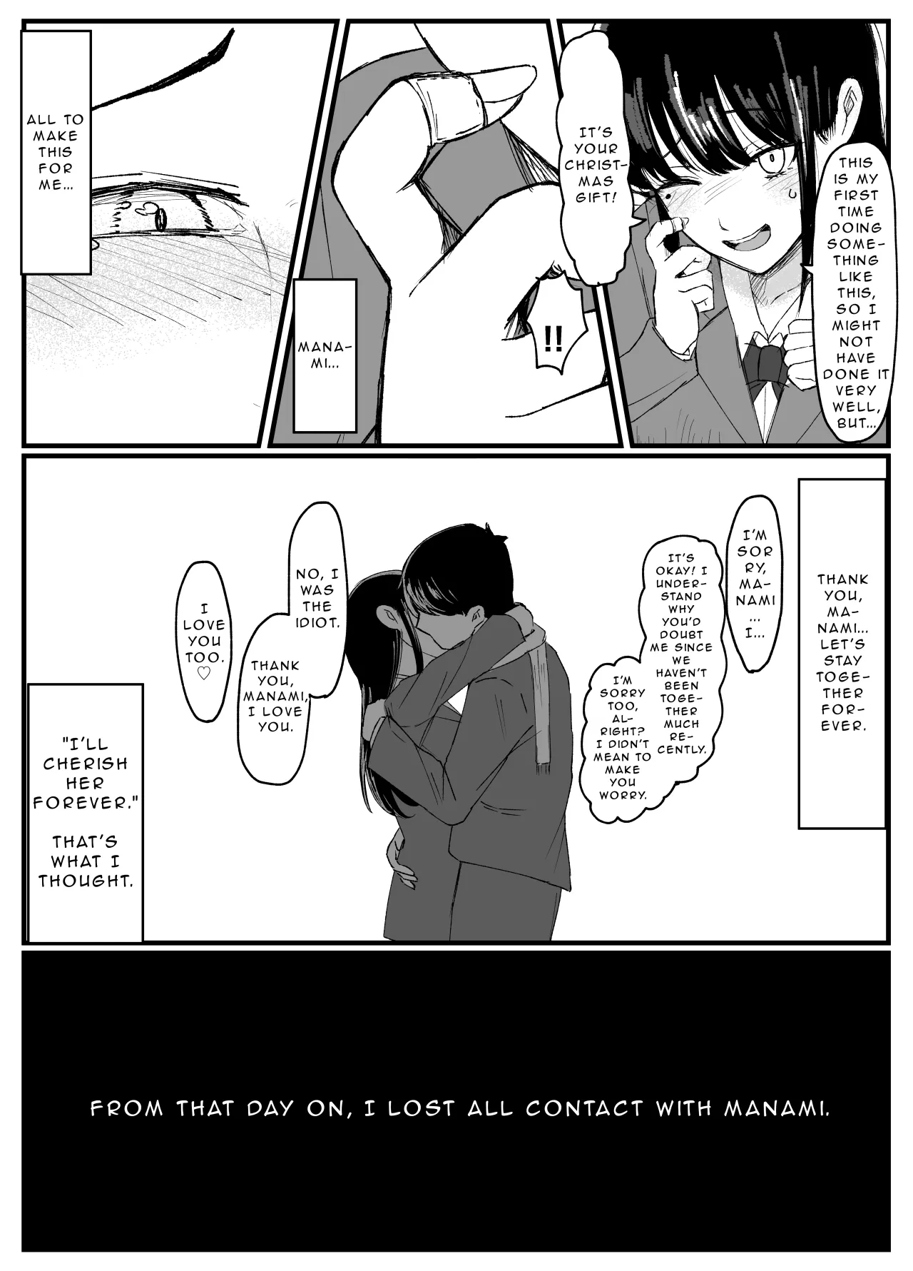 Netorare Bae 5 ~YouCha Kanojo no SNS Netorare Kiroku~ 5