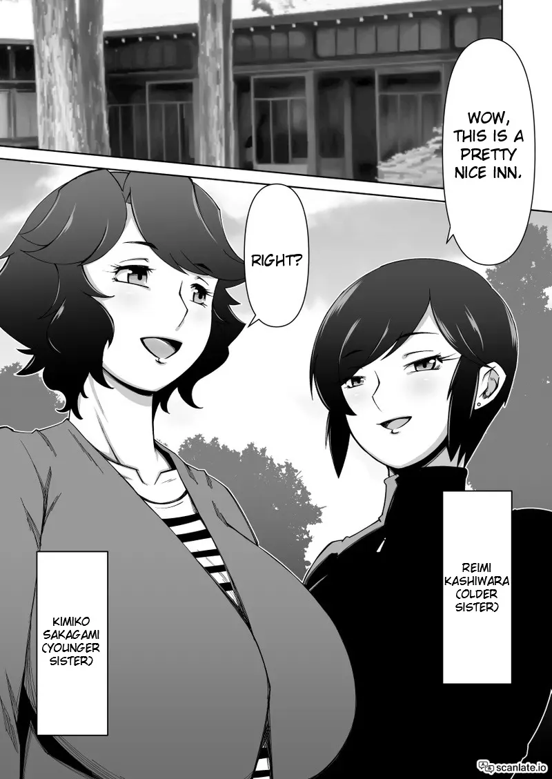 Netorare Hitozuma Kyonyuu Shimai 2