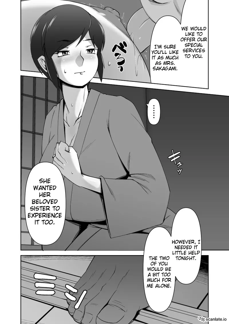 Netorare Hitozuma Kyonyuu Shimai 15