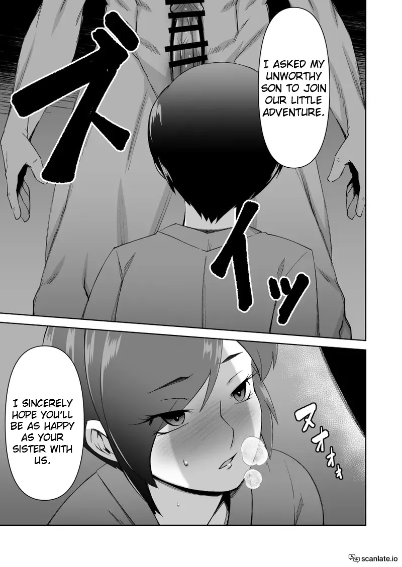 Netorare Hitozuma Kyonyuu Shimai 16