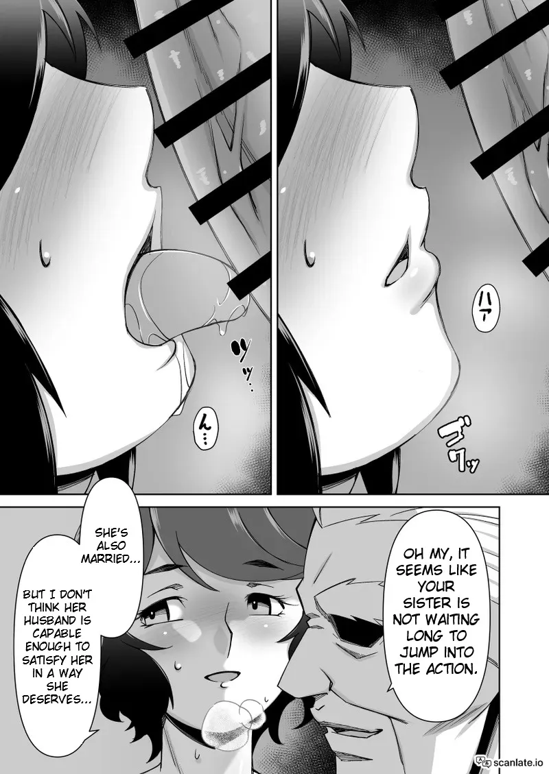 Netorare Hitozuma Kyonyuu Shimai 17
