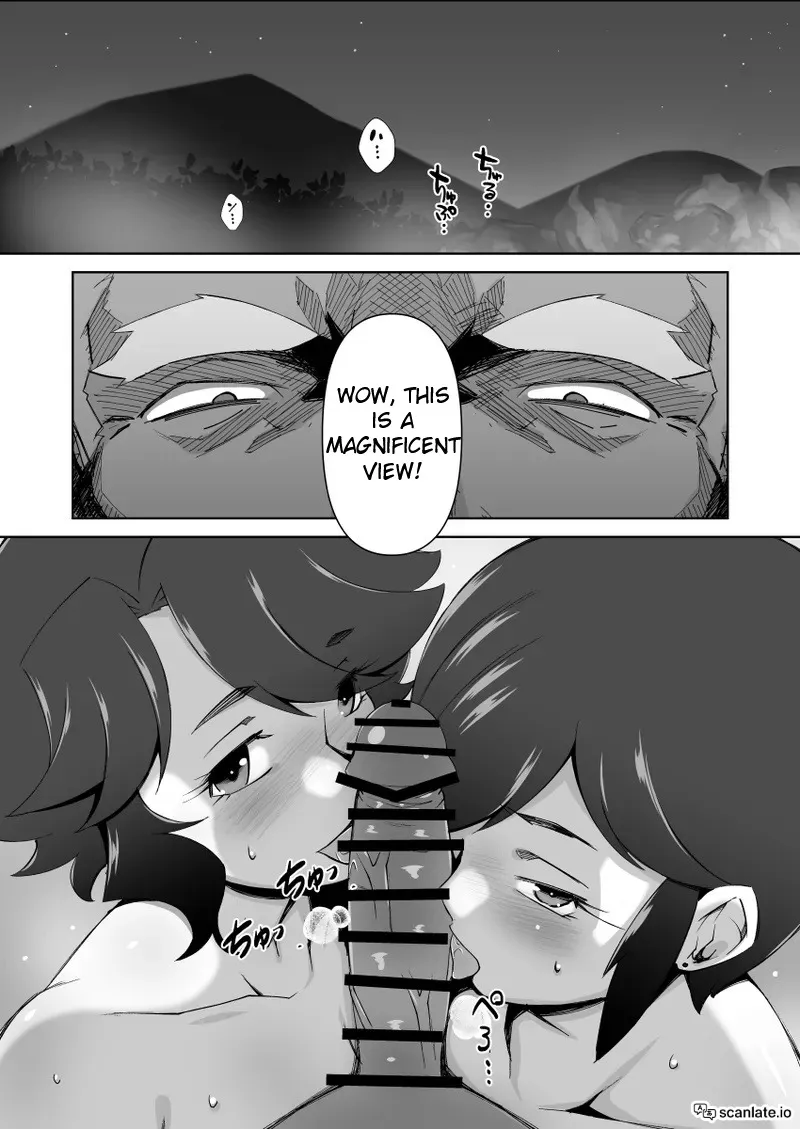 Netorare Hitozuma Kyonyuu Shimai 22