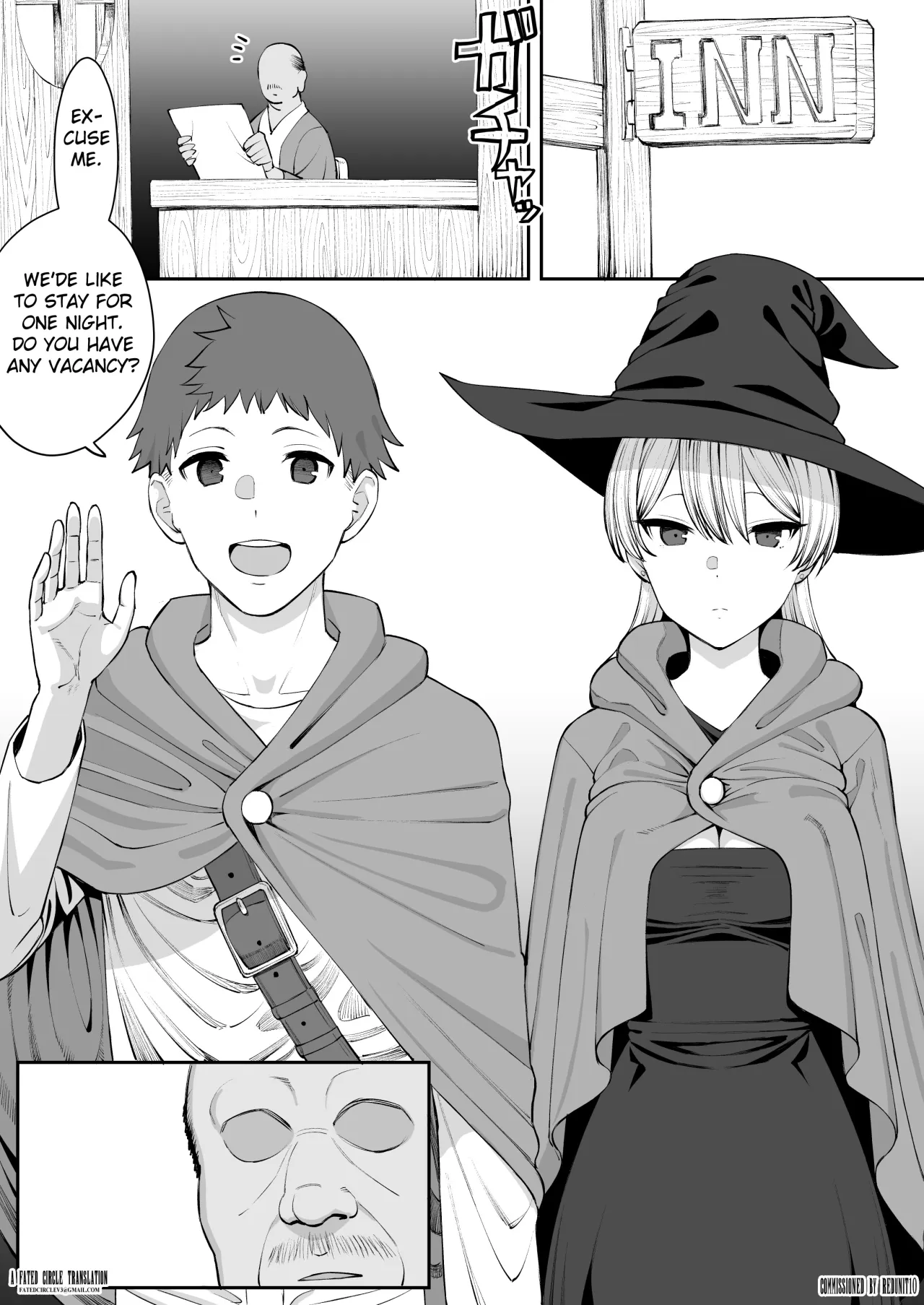 Netorare no Yado 2