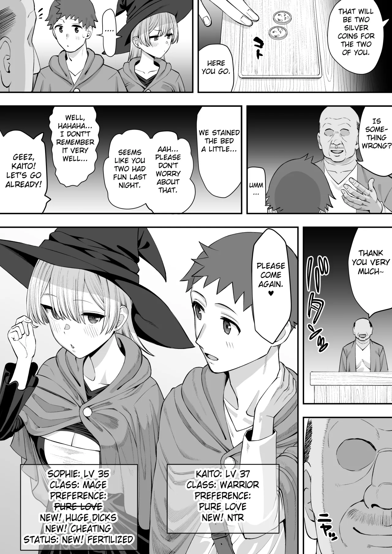 Netorare no Yado 14