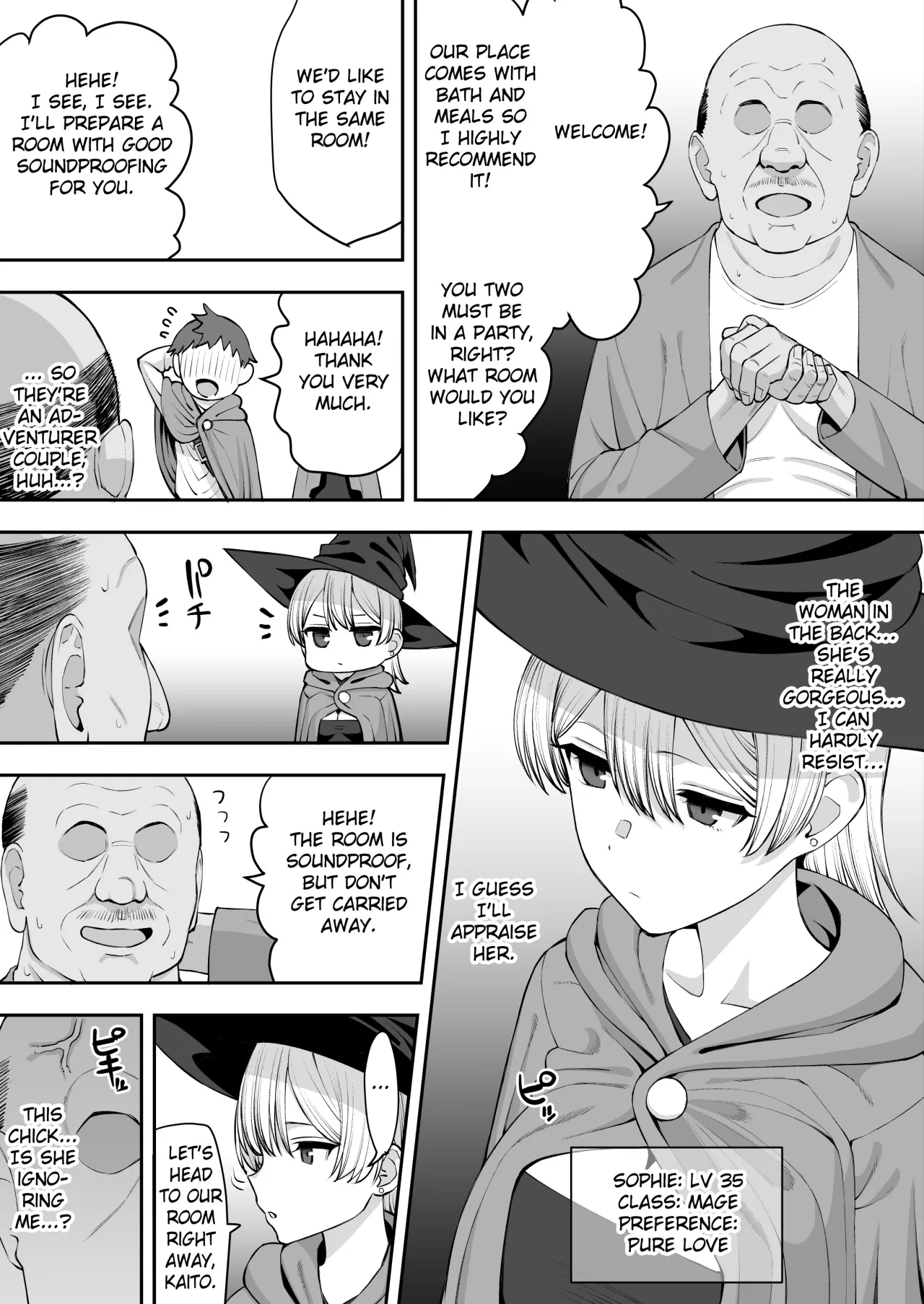 Netorare no Yado 3