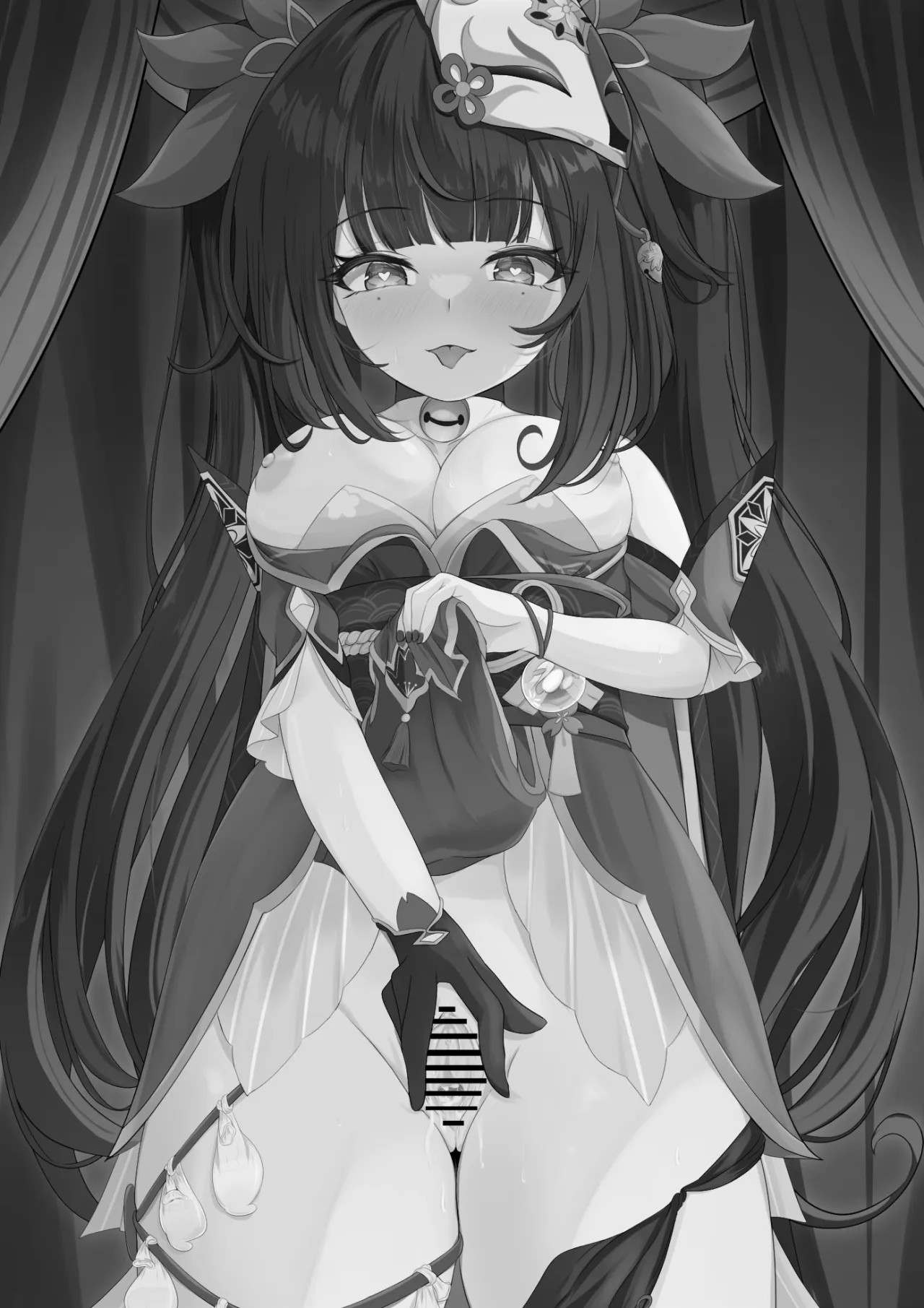 Netorare Sumi Kanojo 2
