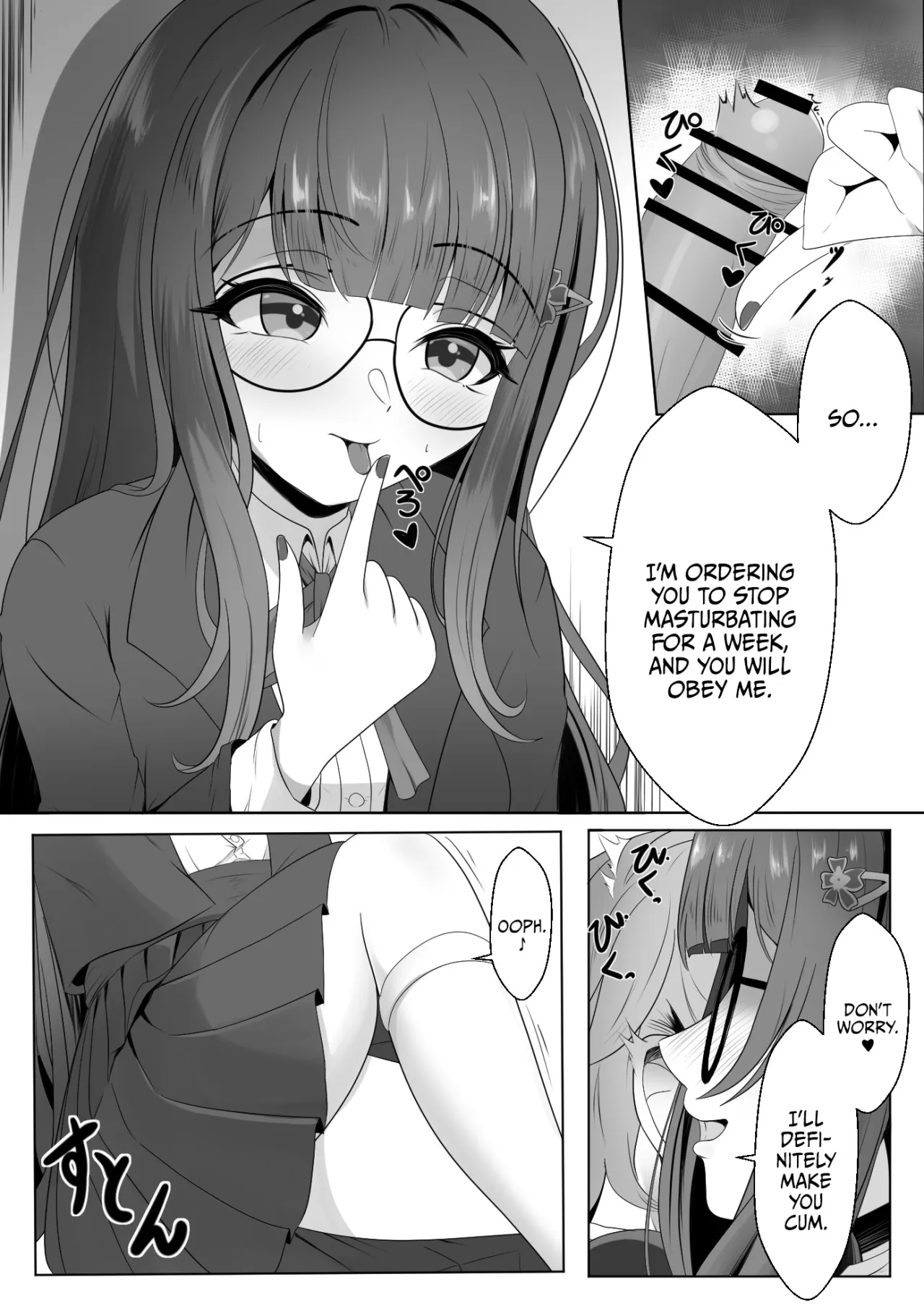 Netorare Sumi Kanojo 5