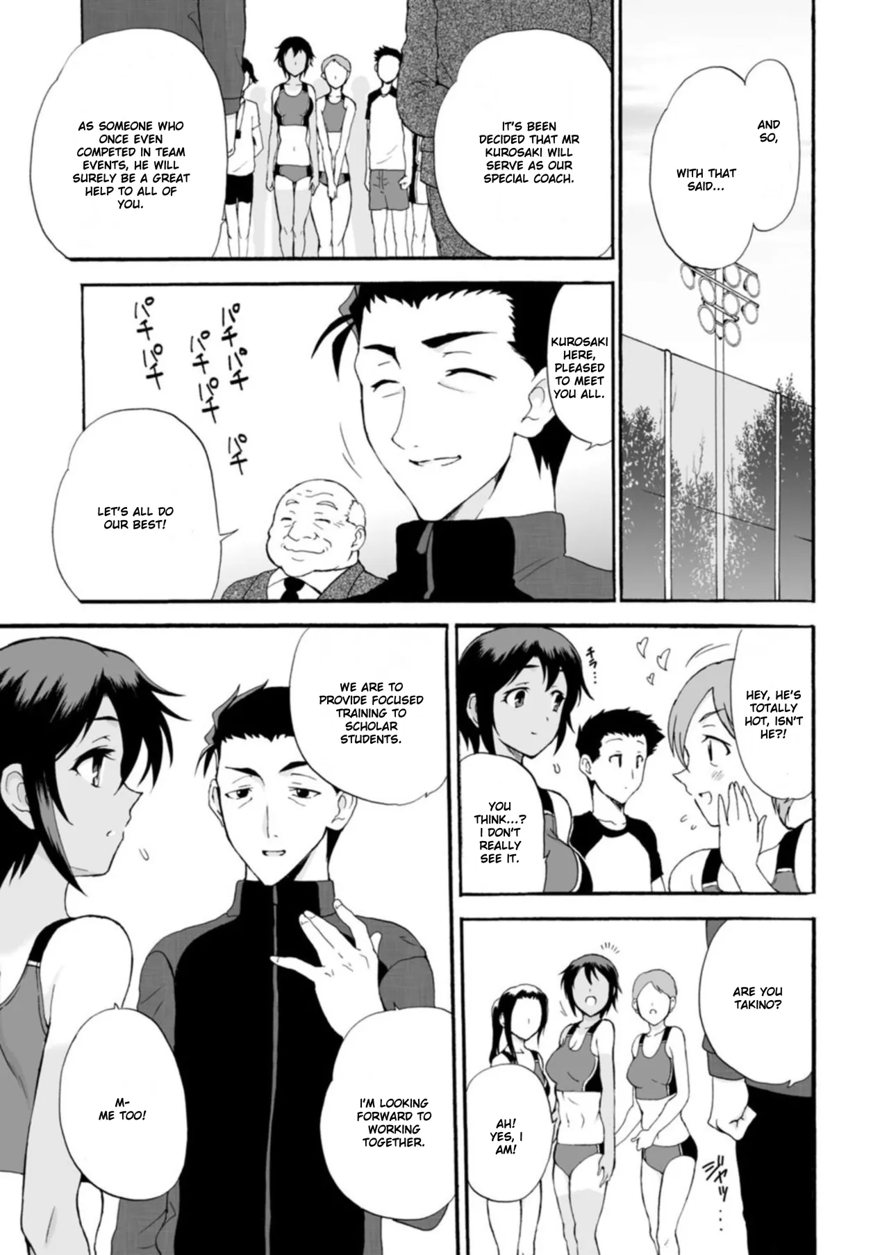 Netorare Zettyoushidou ~Rkujou Joshi wa Hakudaku ni Somaru~ [R18 Ban] Chapter 1 11