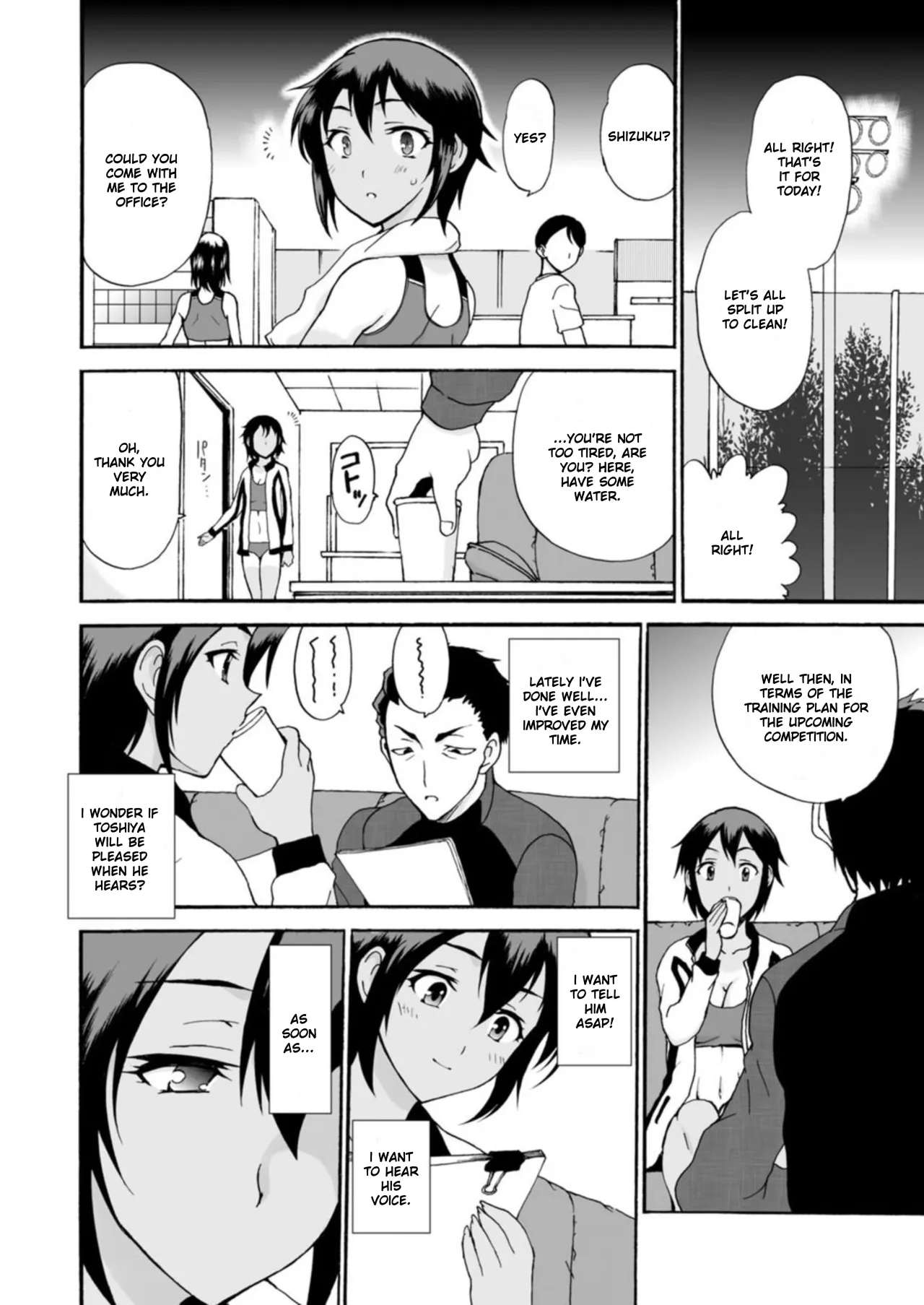 Netorare Zettyoushidou ~Rkujou Joshi wa Hakudaku ni Somaru~ [R18 Ban] Chapter 1 14
