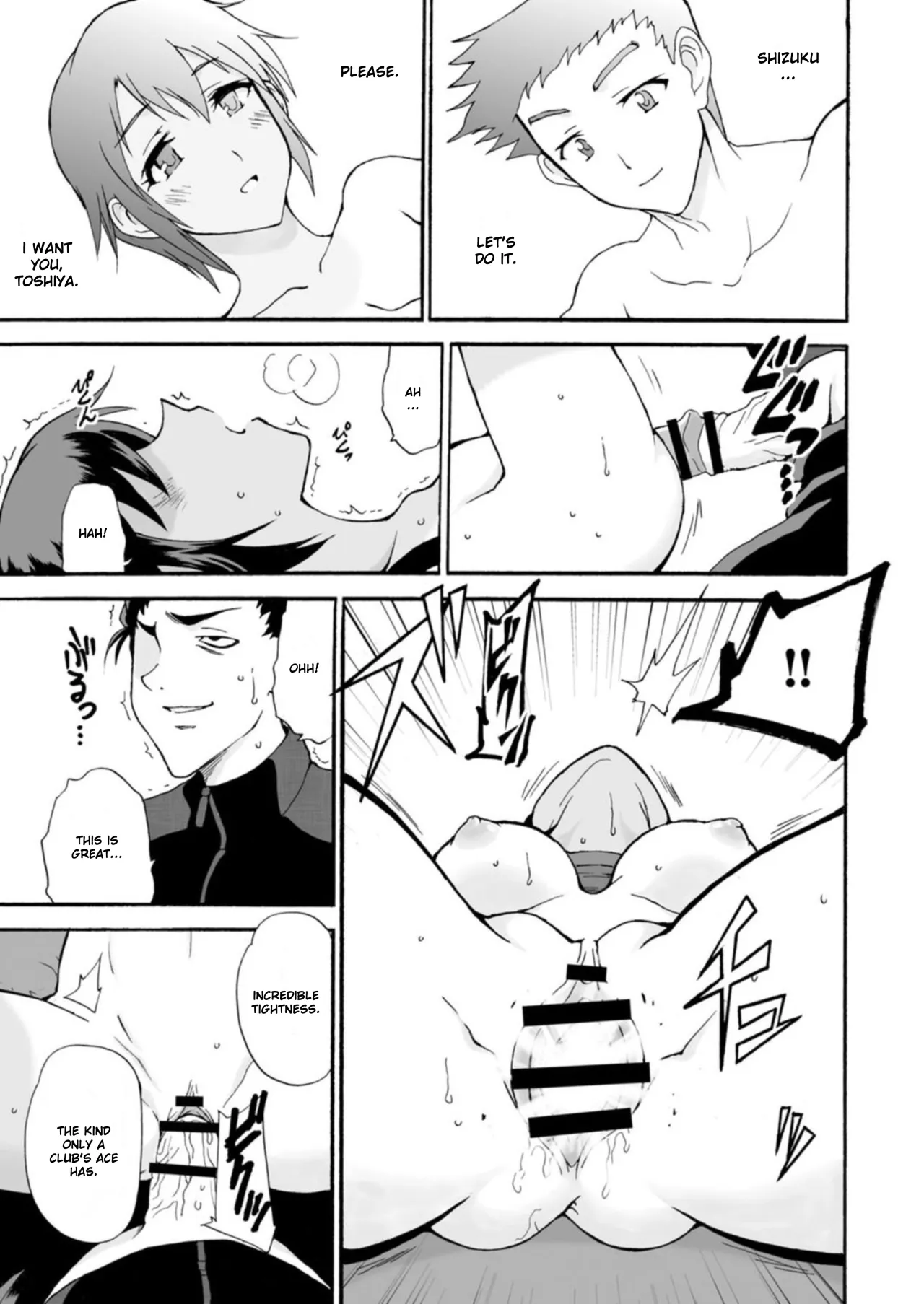 Netorare Zettyoushidou ~Rkujou Joshi wa Hakudaku ni Somaru~ [R18 Ban] Chapter 1 19