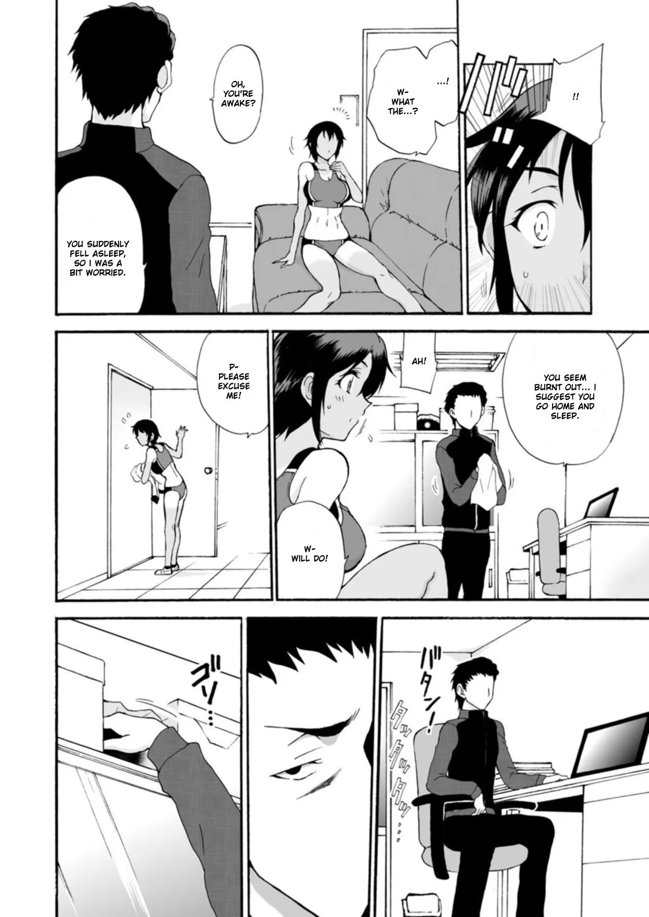 Netorare Zettyoushidou ~Rkujou Joshi wa Hakudaku ni Somaru~ [R18 Ban] Chapter 1 24