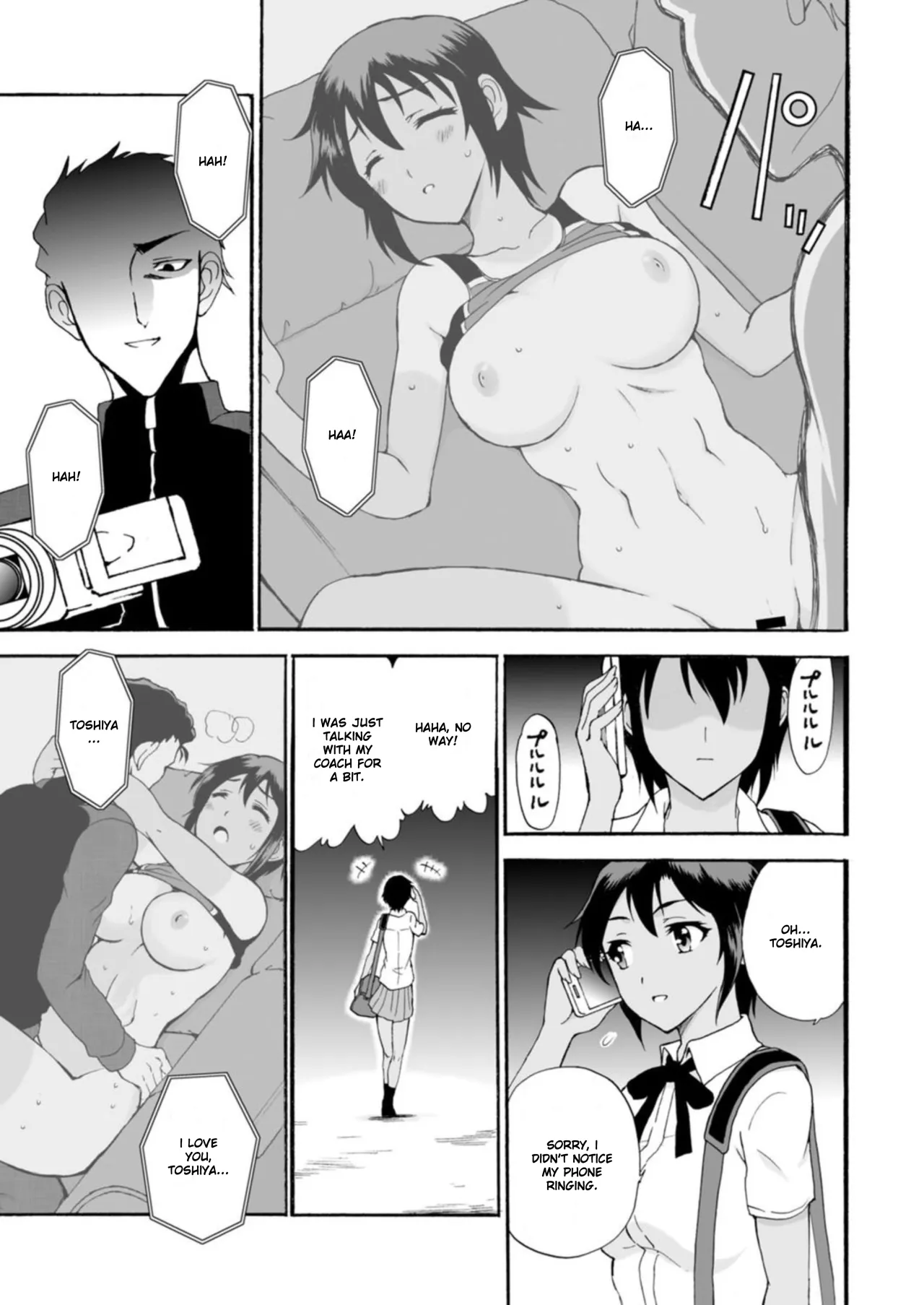 Netorare Zettyoushidou ~Rkujou Joshi wa Hakudaku ni Somaru~ [R18 Ban] Chapter 1 25
