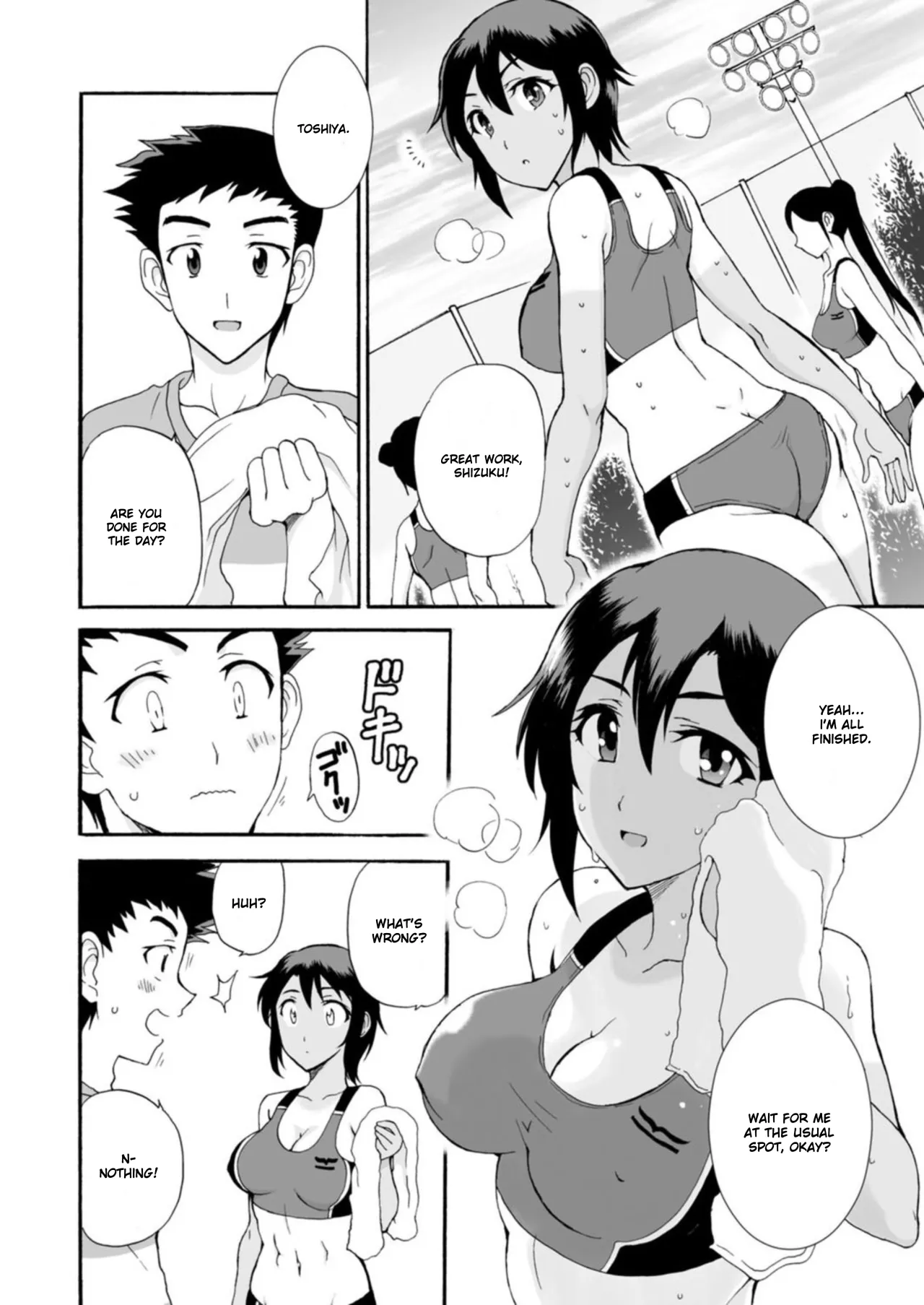Netorare Zettyoushidou ~Rkujou Joshi wa Hakudaku ni Somaru~ [R18 Ban] Chapter 1 4
