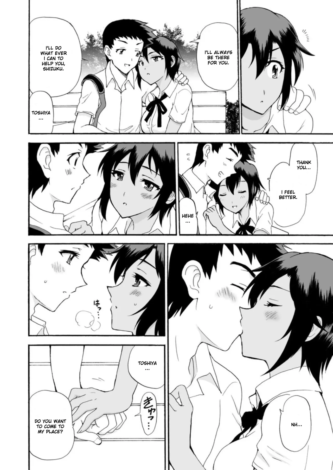 Netorare Zettyoushidou ~Rkujou Joshi wa Hakudaku ni Somaru~ [R18 Ban] Chapter 1 6