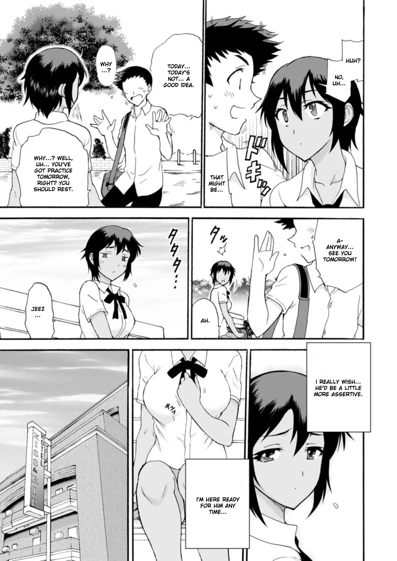 Netorare Zettyoushidou ~Rkujou Joshi wa Hakudaku ni Somaru~ [R18 Ban] Chapter 1 7