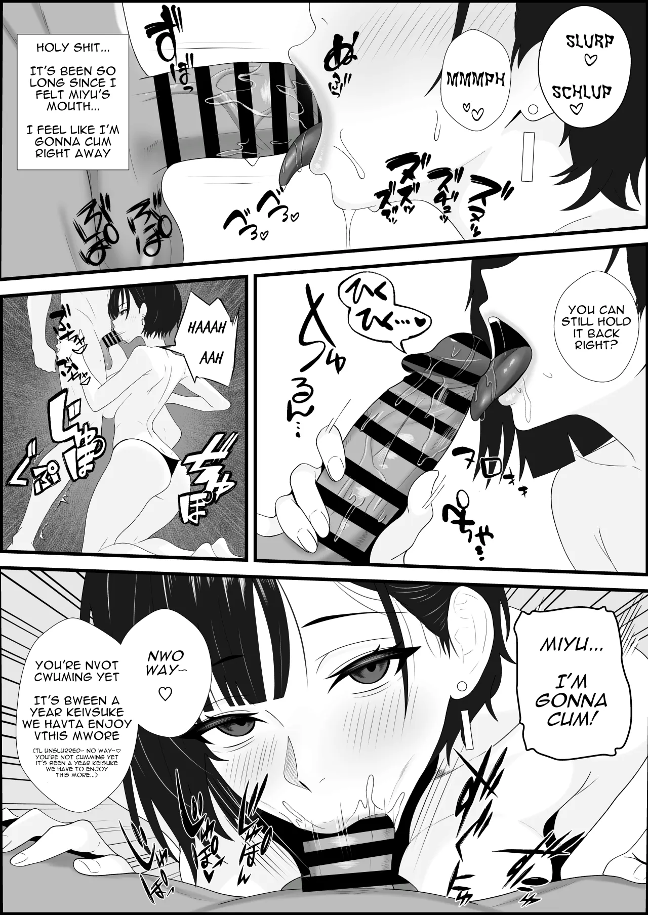 Netorareta Kanojo ga Joou-sama ni natte Kaettekita ~Ruined de Kintama o Kara ni sarete Zenritsusen o Ijirarete Nandomo Nandomo Mesuikishite Choukyou sareru Ohanashi~ 17