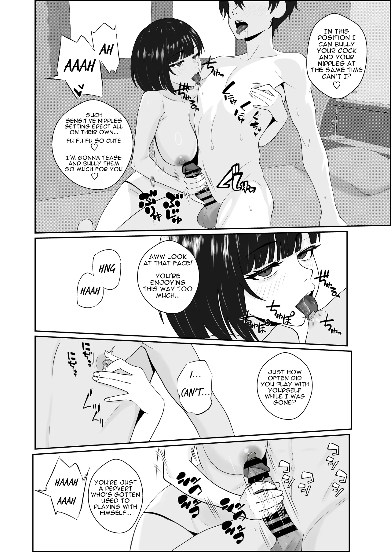 Netorareta Kanojo ga Joou-sama ni natte Kaettekita ~Ruined de Kintama o Kara ni sarete Zenritsusen o Ijirarete Nandomo Nandomo Mesuikishite Choukyou sareru Ohanashi~ 18