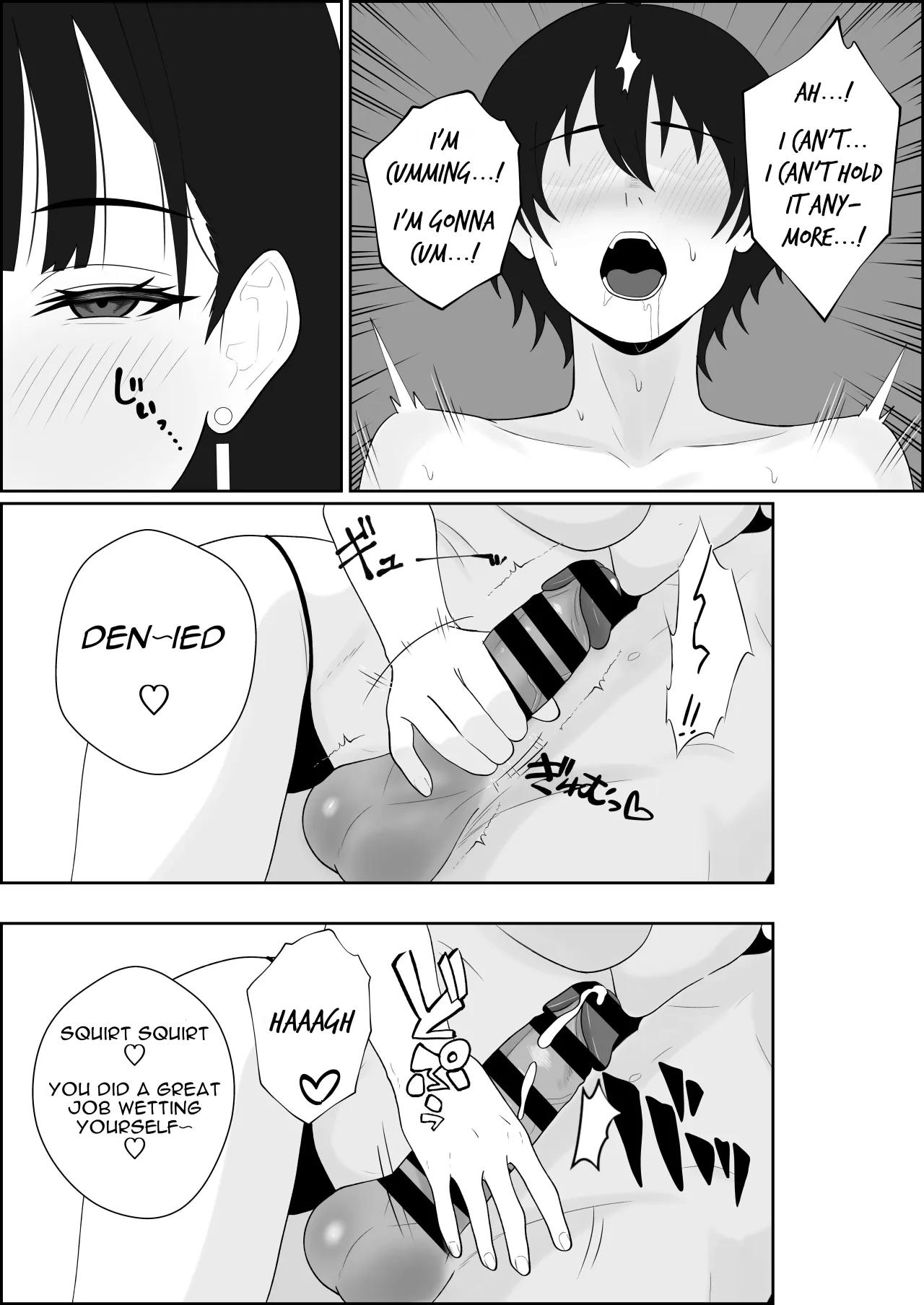 Netorareta Kanojo ga Joou-sama ni natte Kaettekita ~Ruined de Kintama o Kara ni sarete Zenritsusen o Ijirarete Nandomo Nandomo Mesuikishite Choukyou sareru Ohanashi~ 19
