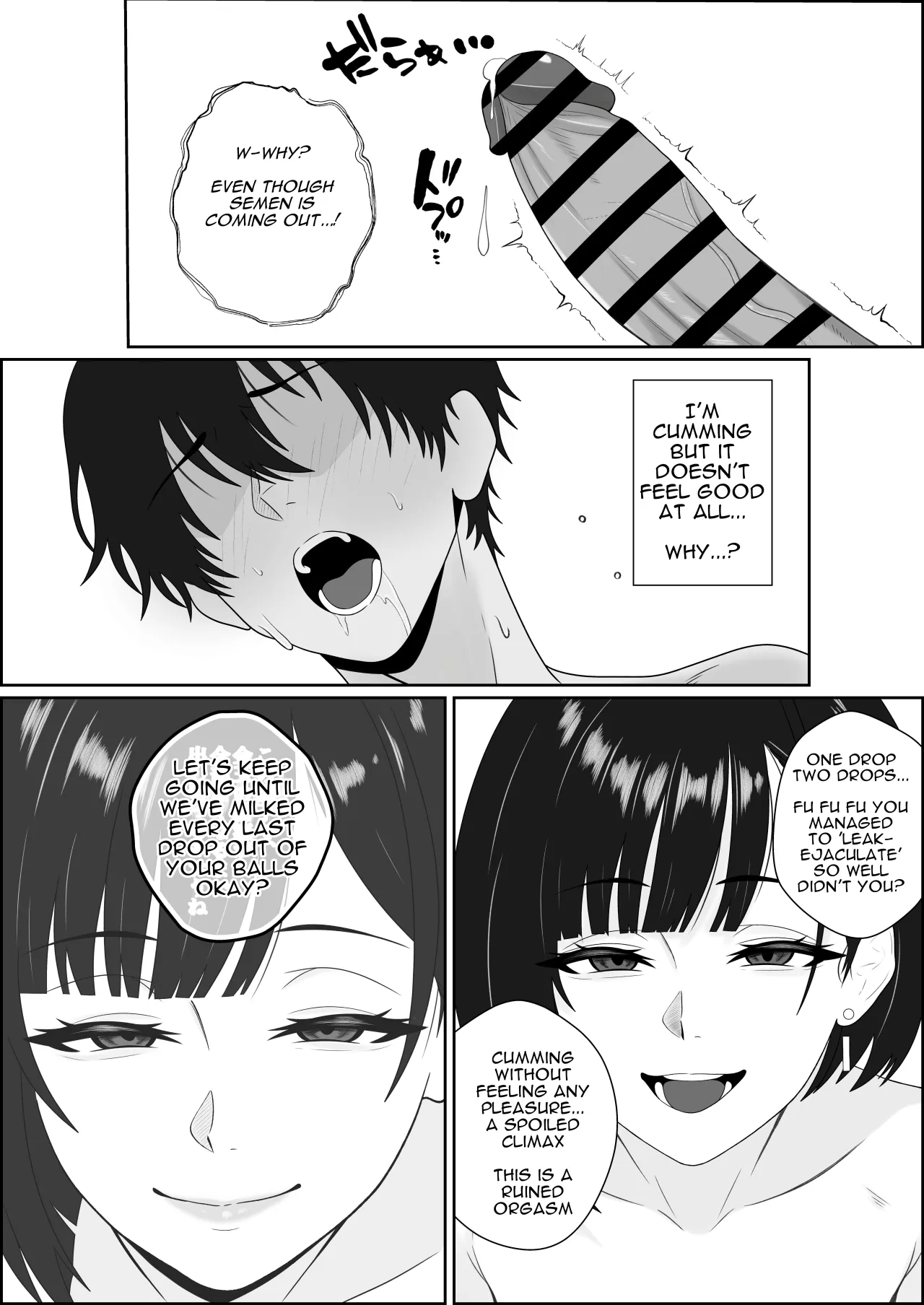 Netorareta Kanojo ga Joou-sama ni natte Kaettekita ~Ruined de Kintama o Kara ni sarete Zenritsusen o Ijirarete Nandomo Nandomo Mesuikishite Choukyou sareru Ohanashi~ 20