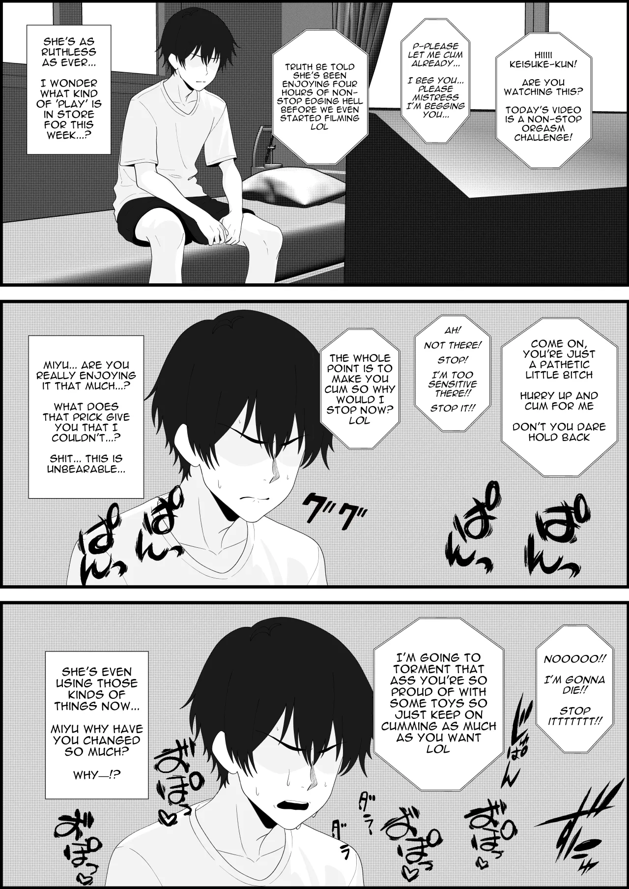 Netorareta Kanojo ga Joou-sama ni natte Kaettekita ~Ruined de Kintama o Kara ni sarete Zenritsusen o Ijirarete Nandomo Nandomo Mesuikishite Choukyou sareru Ohanashi~ 5