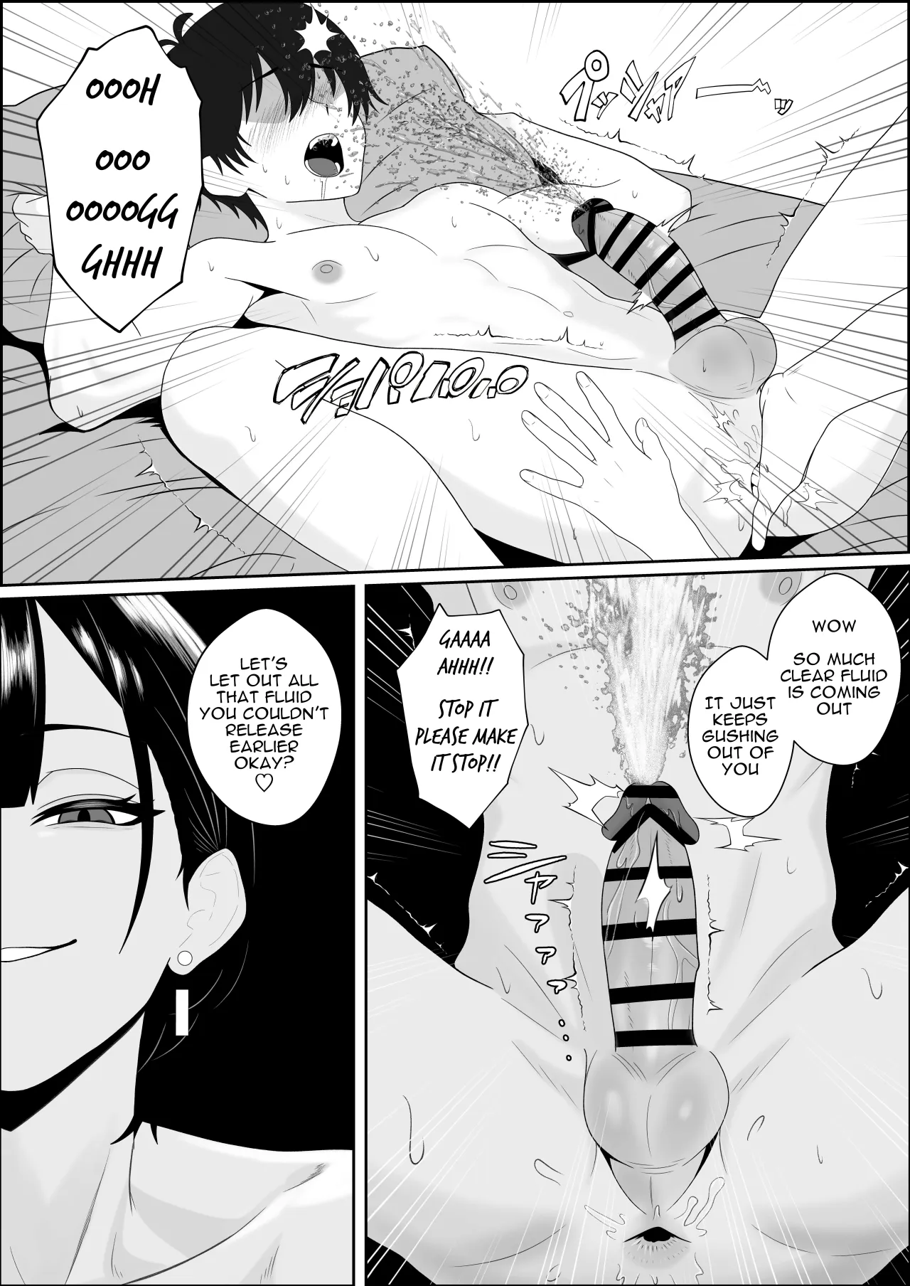 Netorareta Kanojo ga Joou-sama ni natte Kaettekita ~Ruined de Kintama o Kara ni sarete Zenritsusen o Ijirarete Nandomo Nandomo Mesuikishite Choukyou sareru Ohanashi~ 41