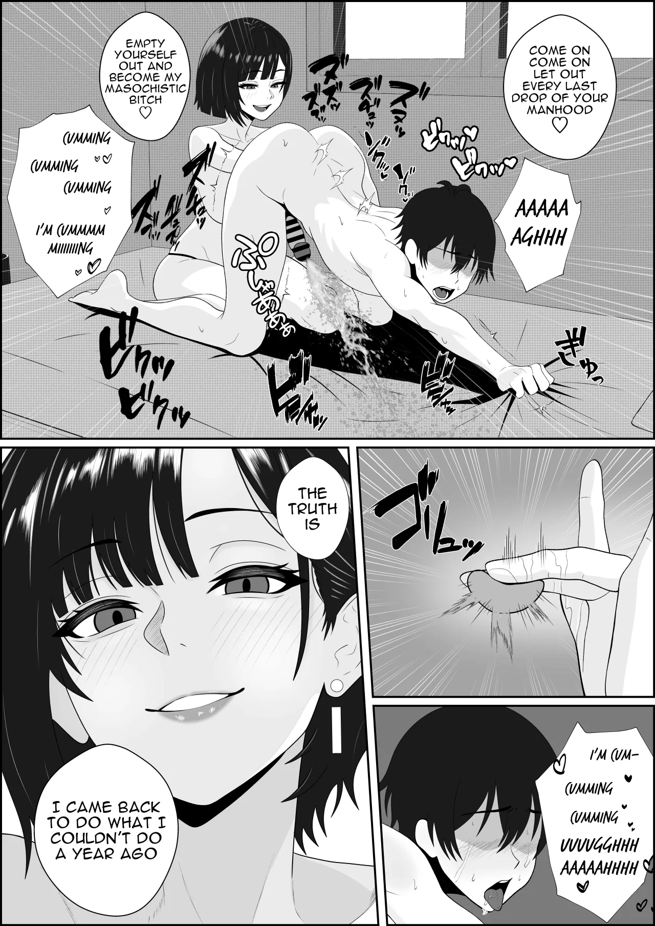 Netorareta Kanojo ga Joou-sama ni natte Kaettekita ~Ruined de Kintama o Kara ni sarete Zenritsusen o Ijirarete Nandomo Nandomo Mesuikishite Choukyou sareru Ohanashi~ 43