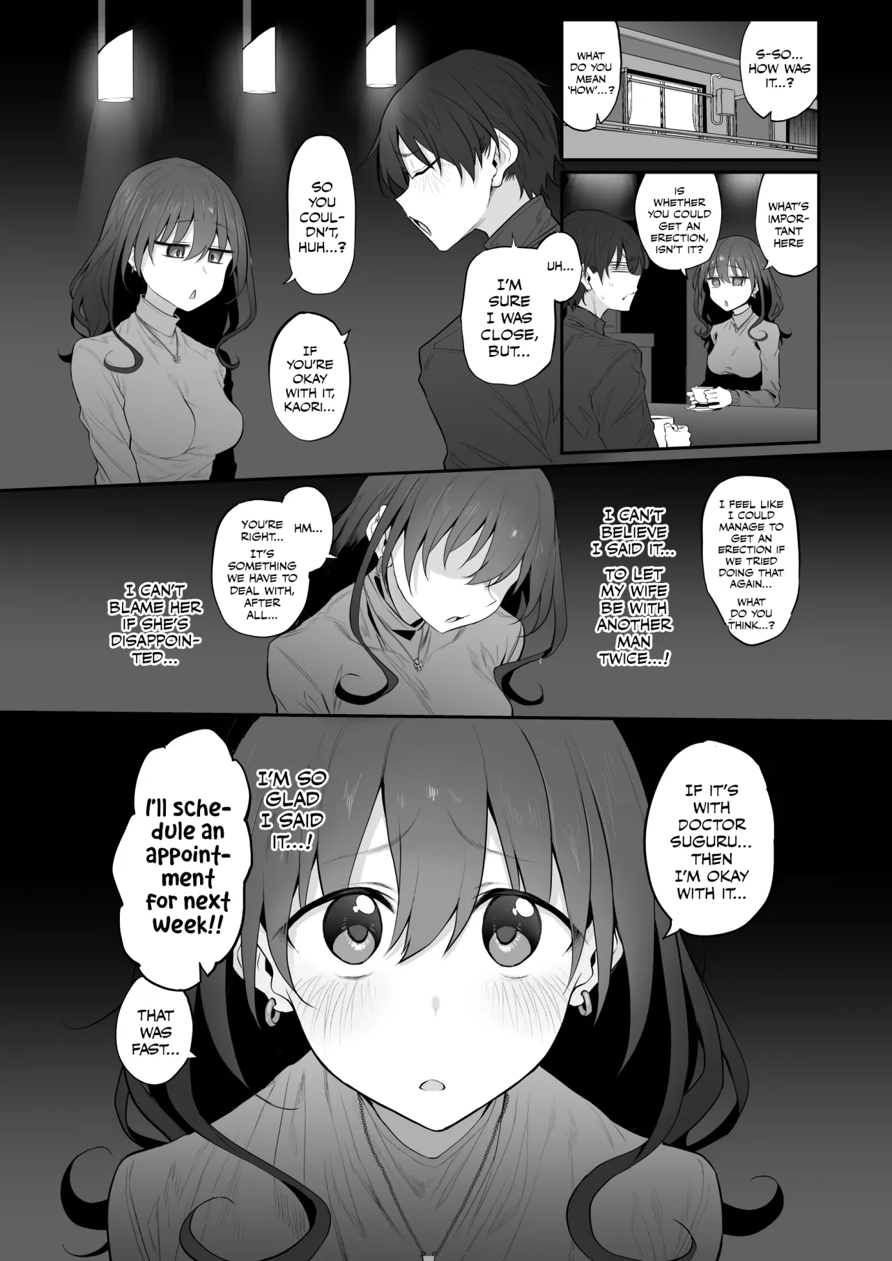 Netorase Clinic 12