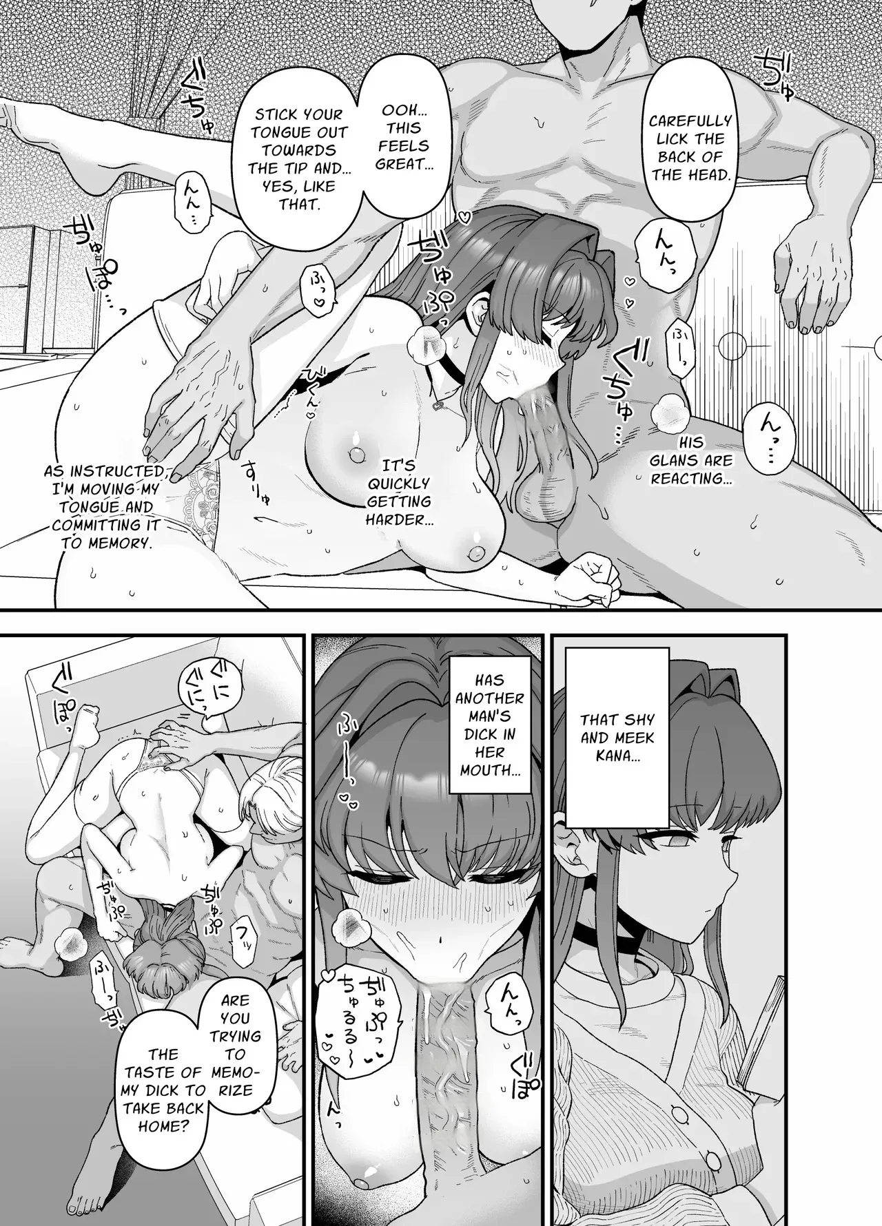 Netorase Trial Boku no Tame ni Neru Kanojo - Decensored 14