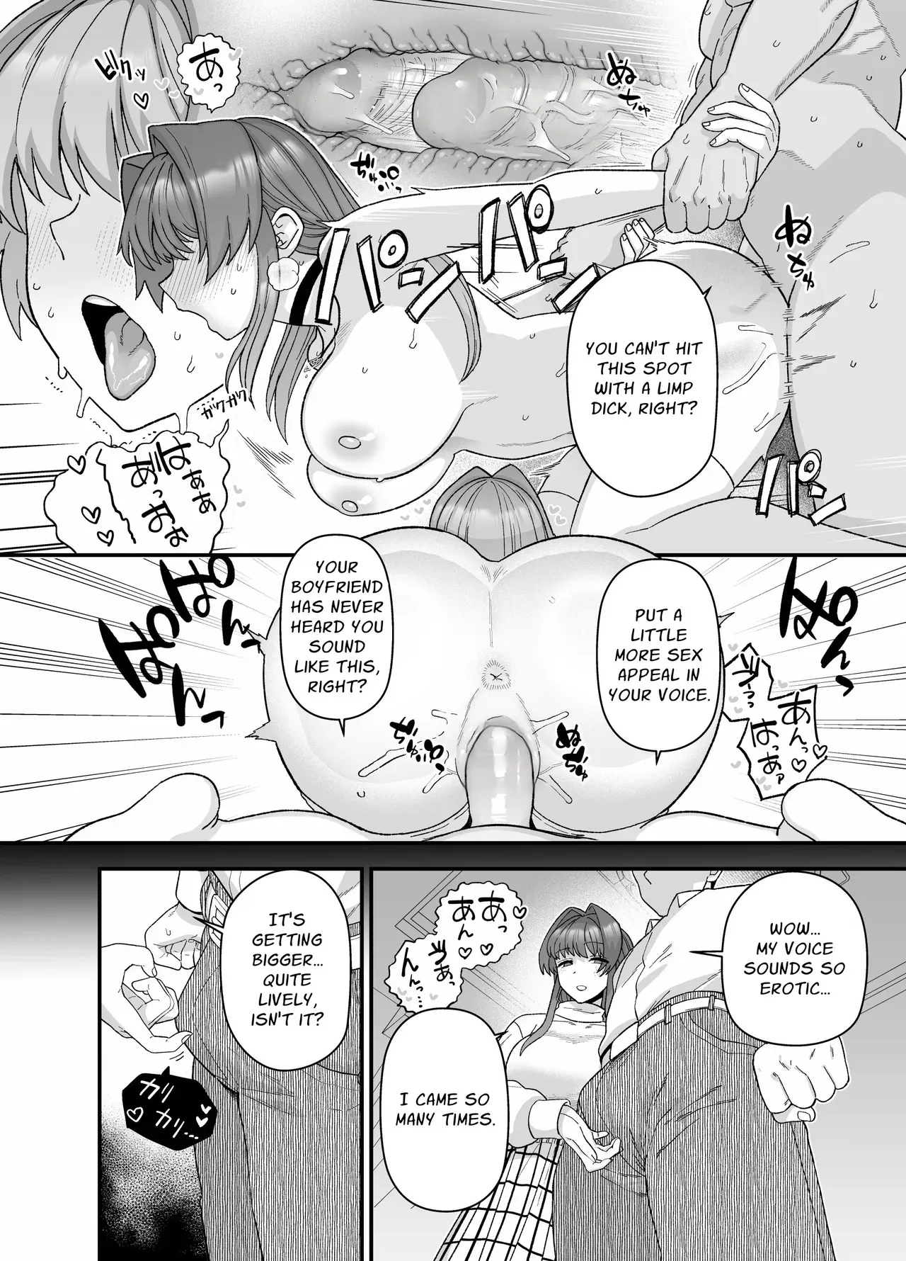 Netorase Trial Boku no Tame ni Neru Kanojo - Decensored 31