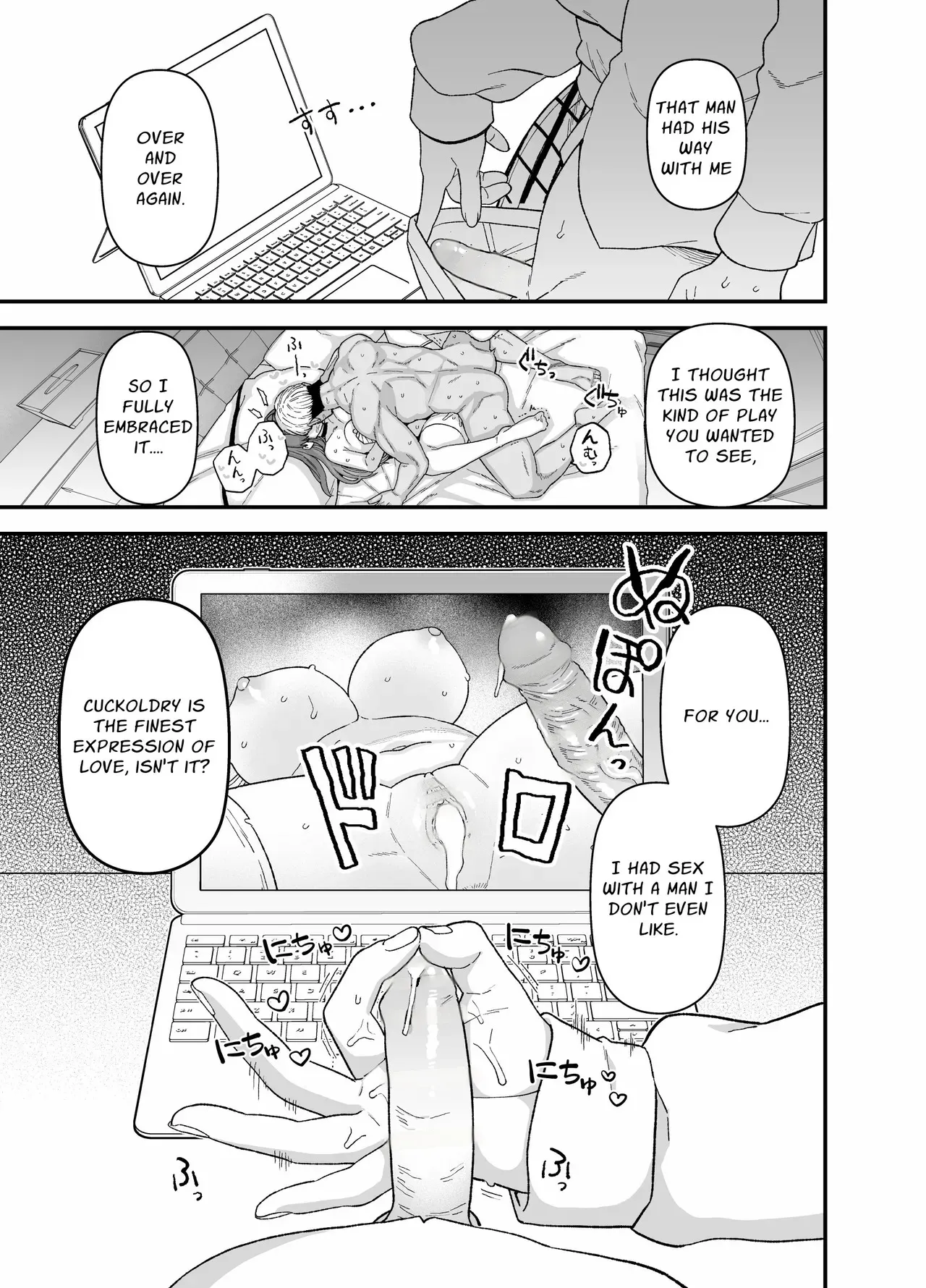 Netorase Trial Boku no Tame ni Neru Kanojo - Decensored 34