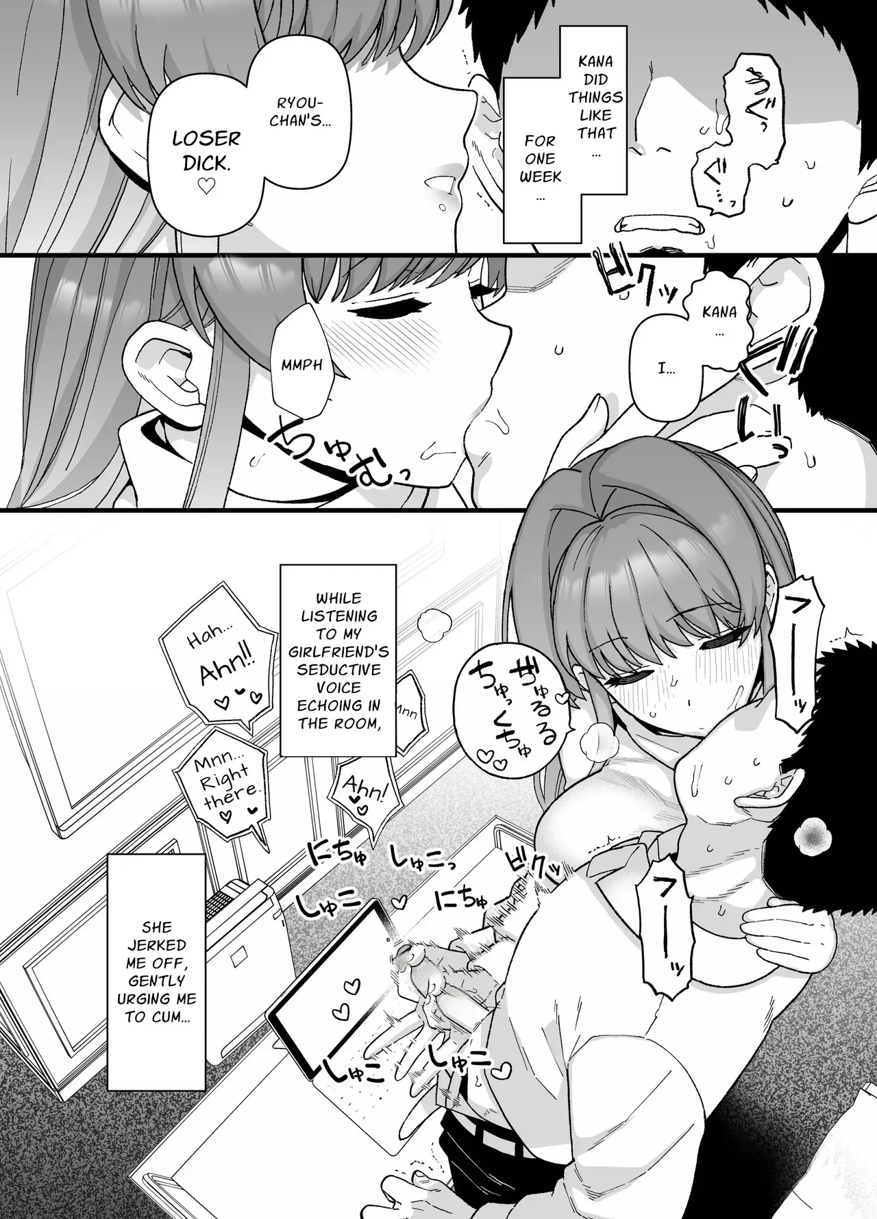 Netorase Trial Boku no Tame ni Neru Kanojo - Decensored 42