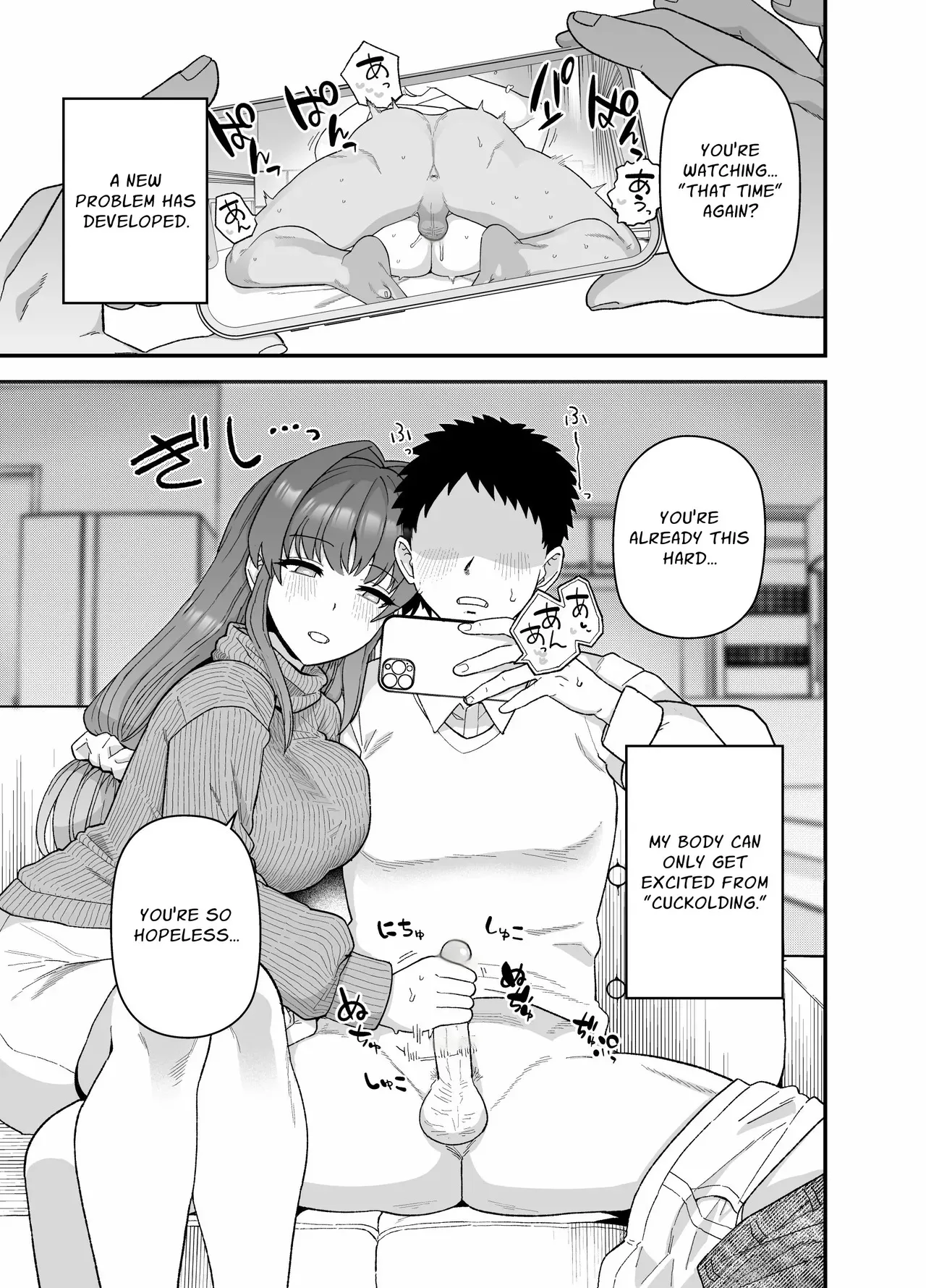 Netorase Trial Boku no Tame ni Neru Kanojo - Decensored 46