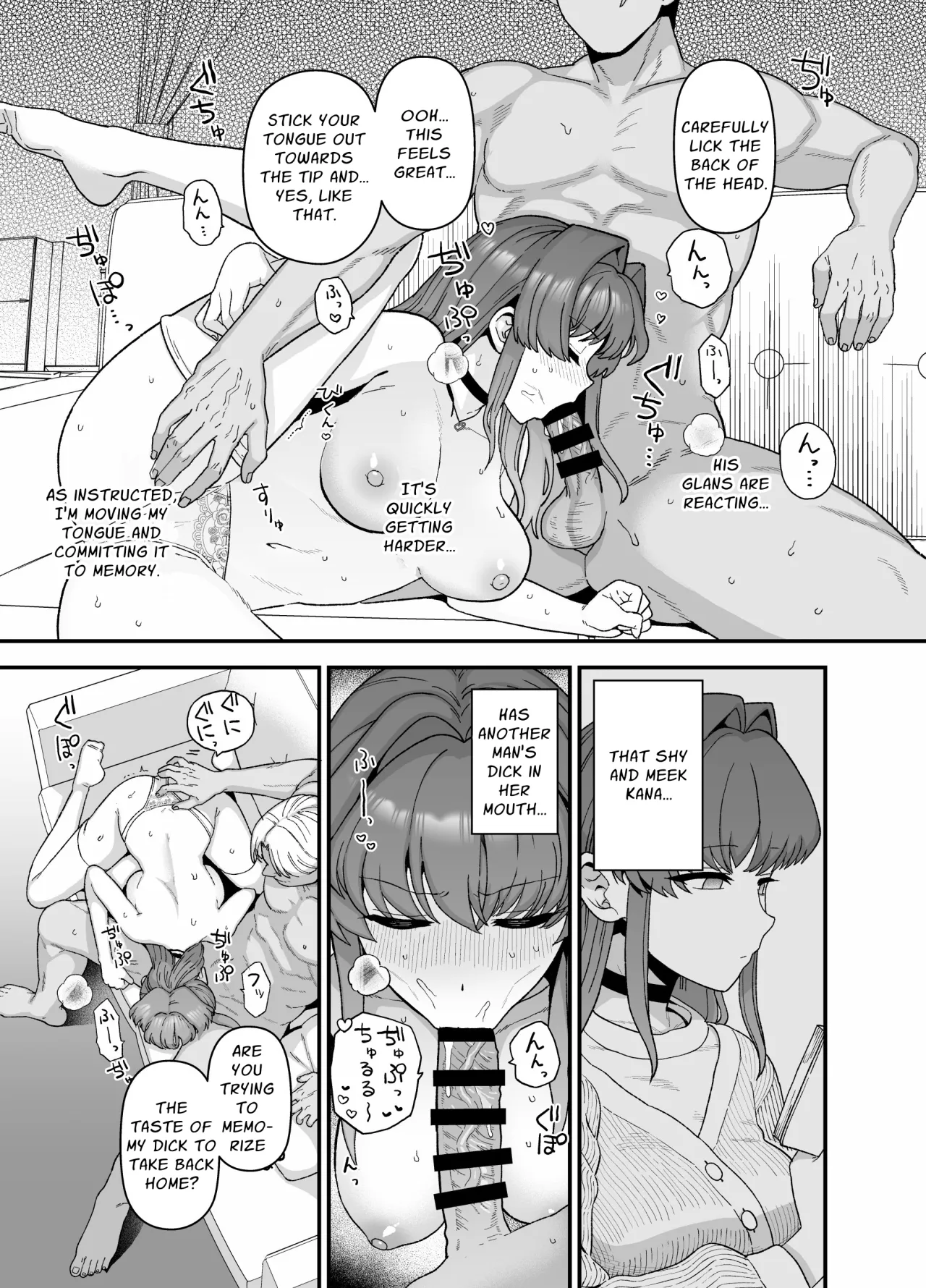 Netorase Trial Boku no Tame ni Neru Kanojo 14