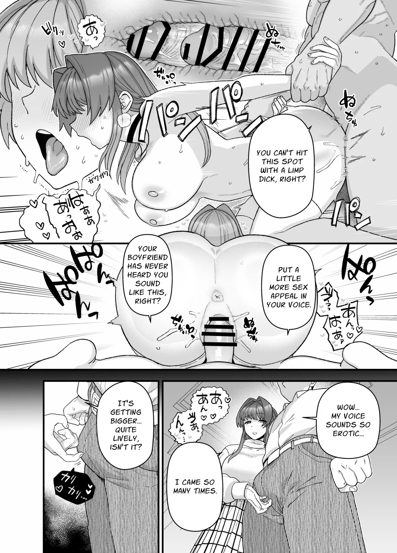 Netorase Trial Boku no Tame ni Neru Kanojo 31