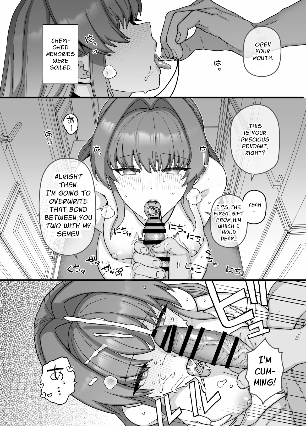 Netorase Trial Boku no Tame ni Neru Kanojo 37