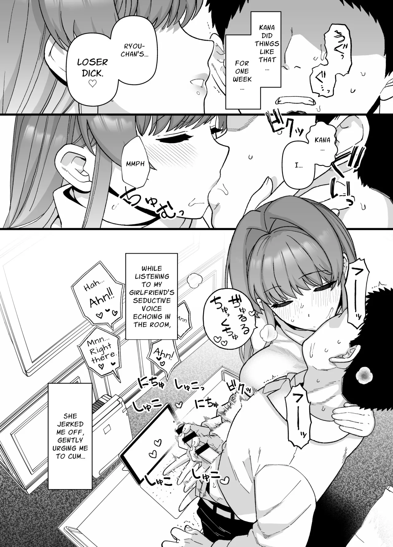 Netorase Trial Boku no Tame ni Neru Kanojo 42