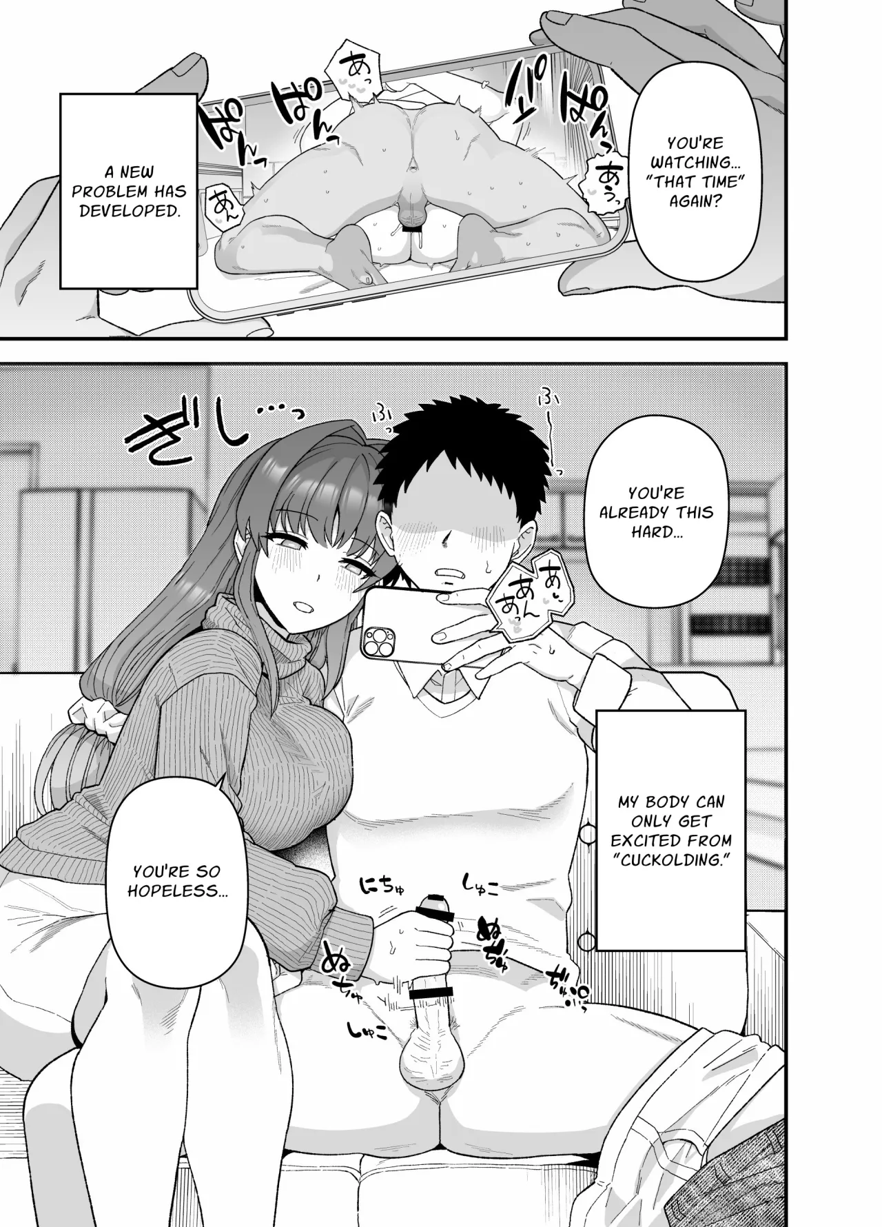 Netorase Trial Boku no Tame ni Neru Kanojo 46