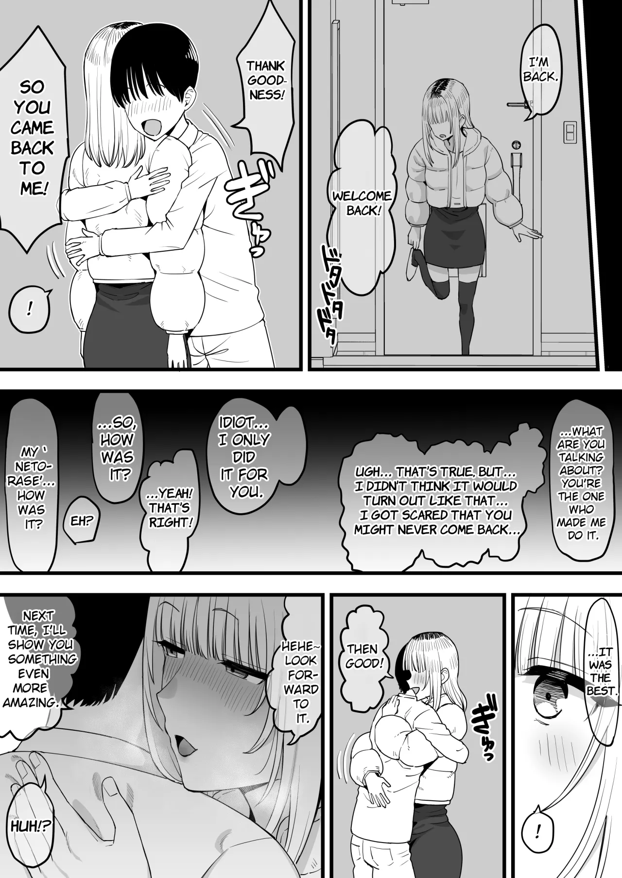 Netorase, Tsuyoi Kanojo wa Yarichin ni Ochiru 9