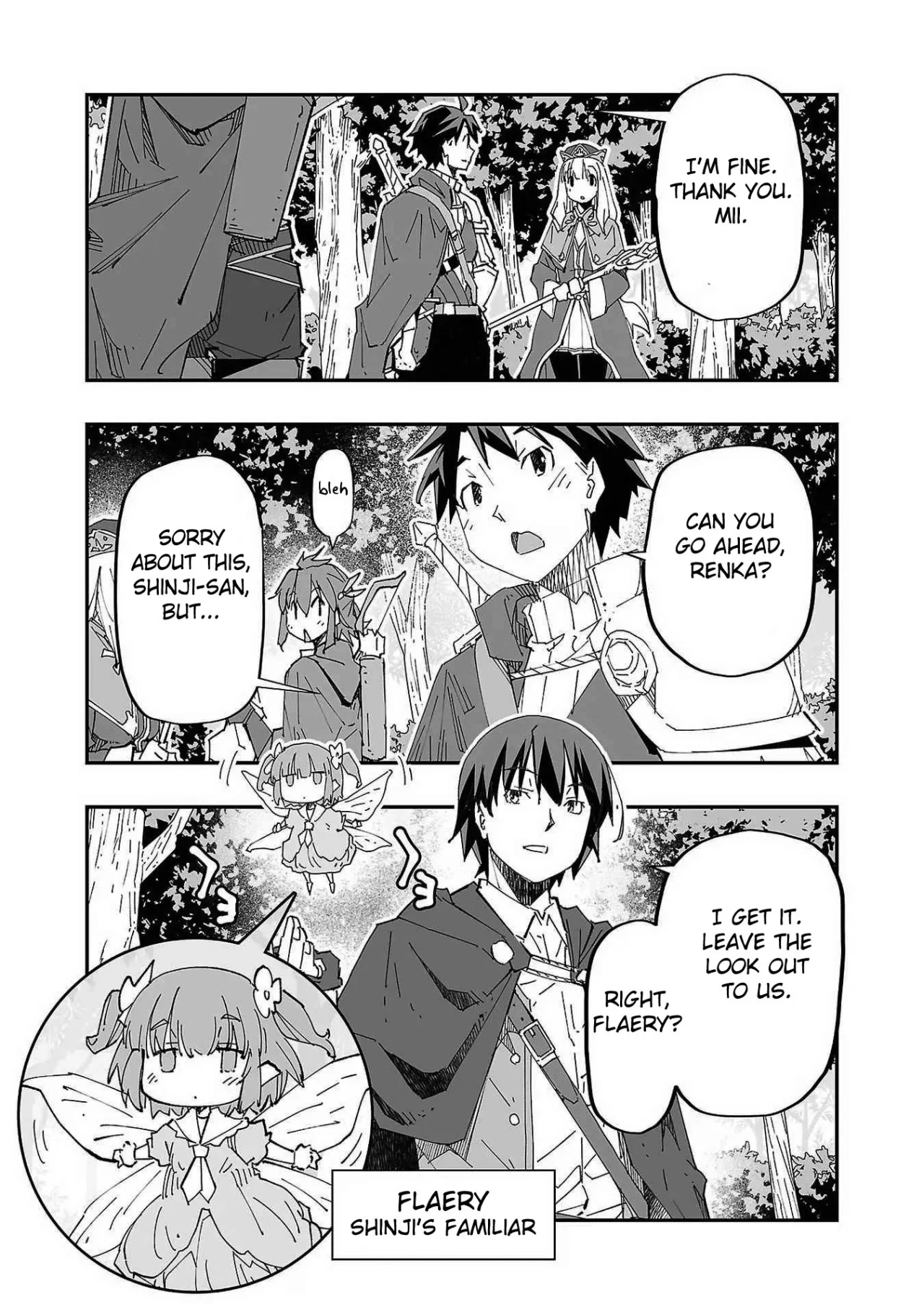 Netori Mahoutsukai no Bouken 1 11