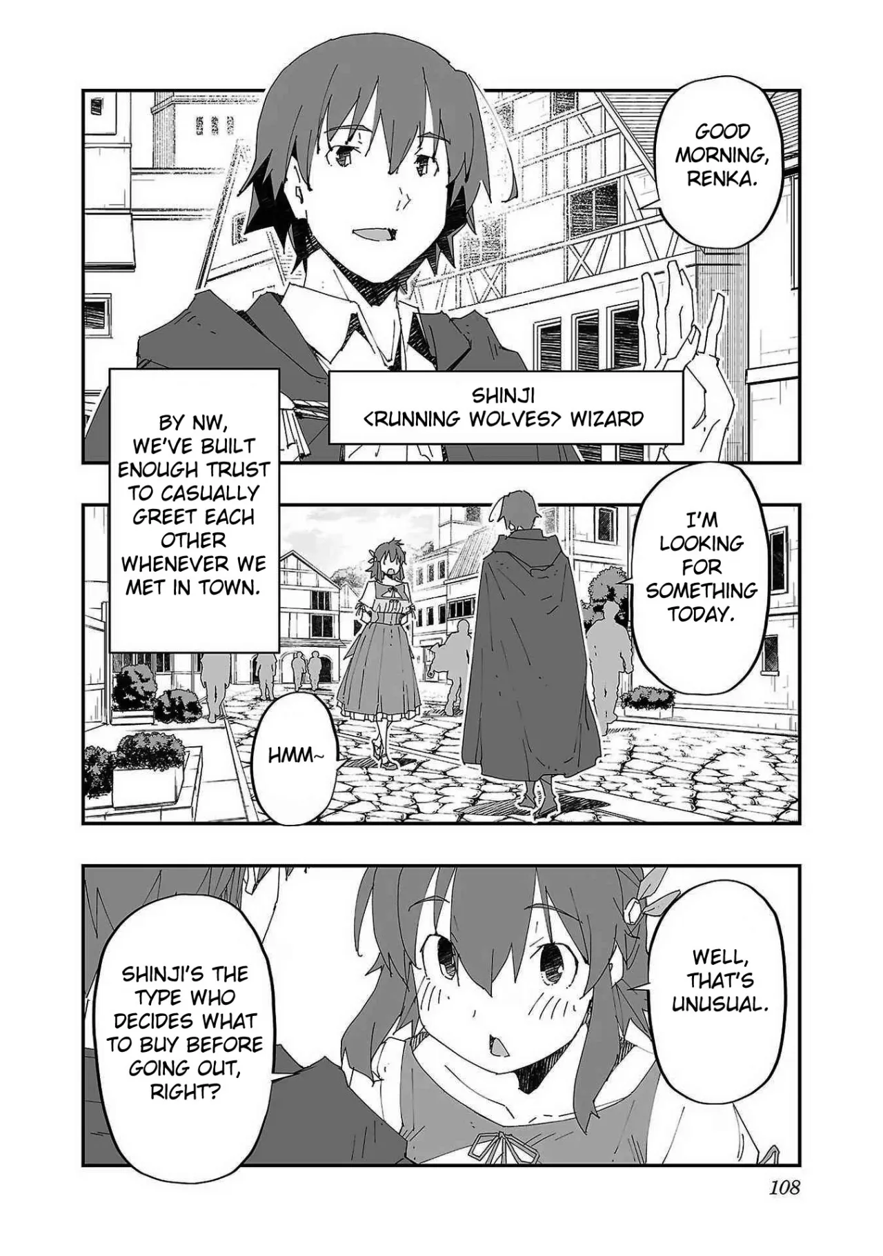 Netori Mahoutsukai no Bouken 1 104