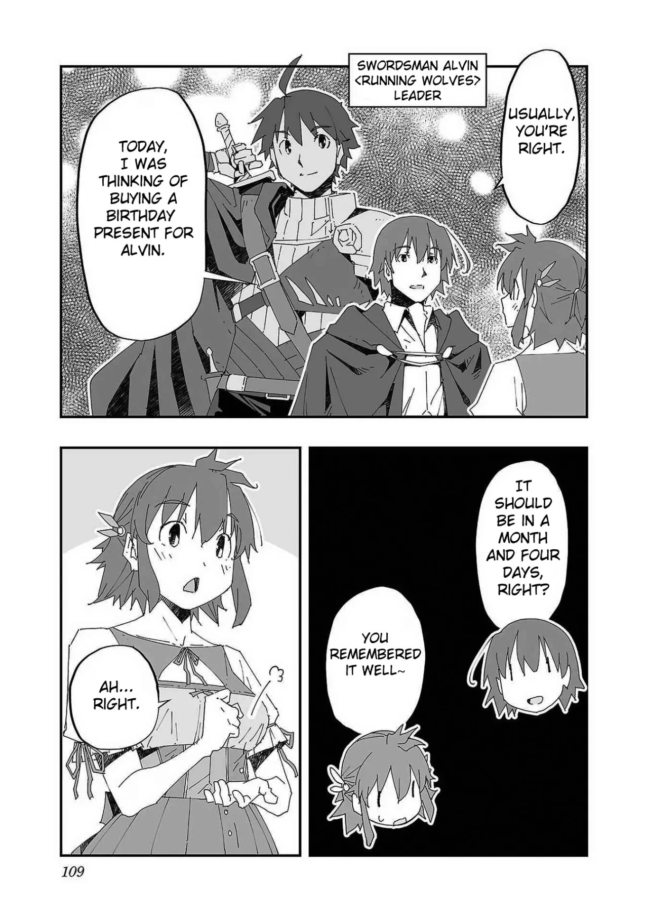 Netori Mahoutsukai no Bouken 1 105
