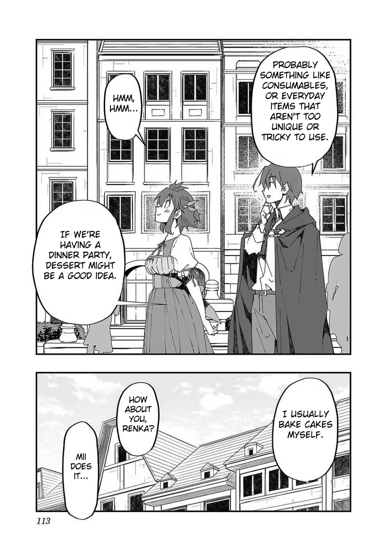 Netori Mahoutsukai no Bouken 1 109