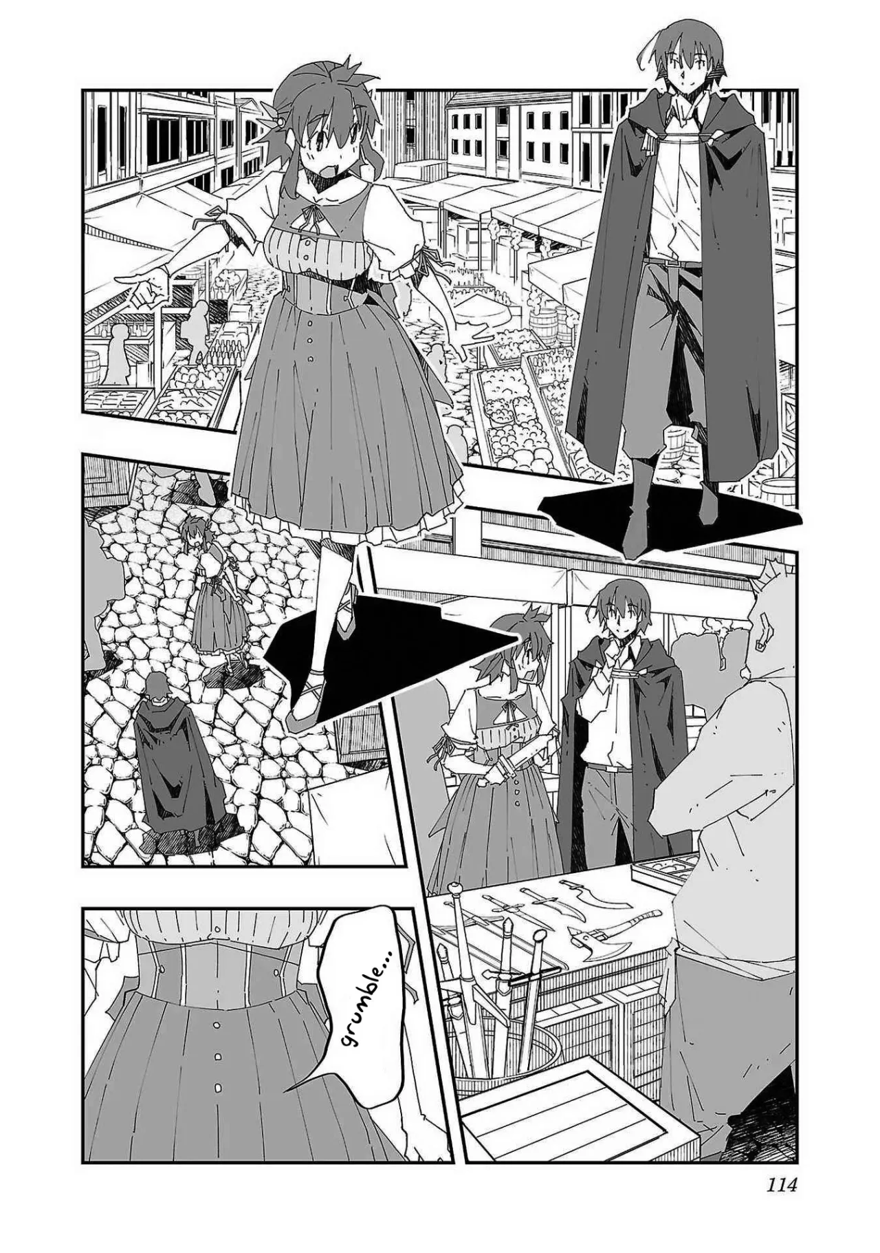 Netori Mahoutsukai no Bouken 1 110