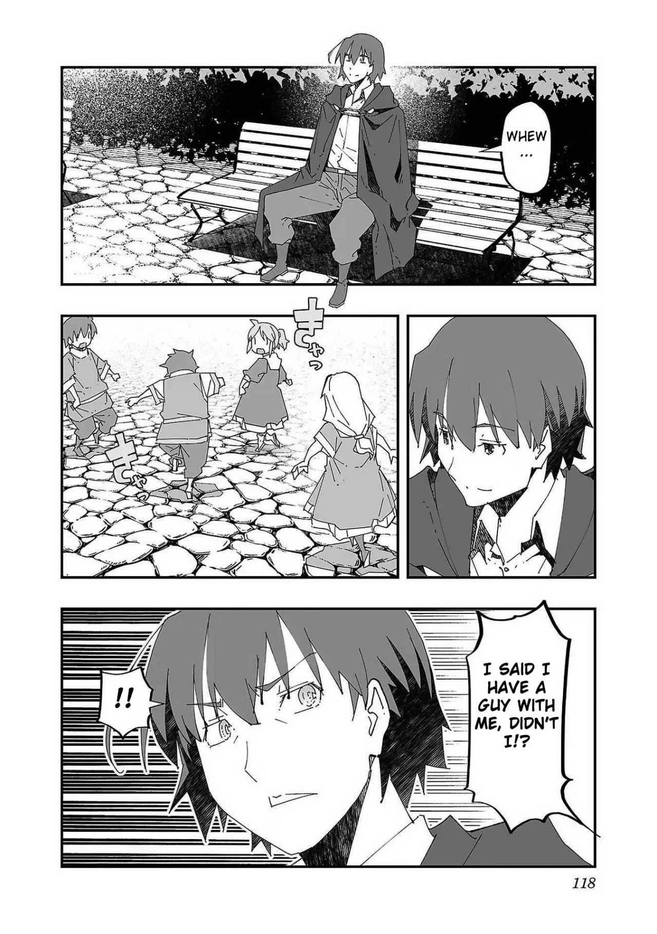 Netori Mahoutsukai no Bouken 1 114